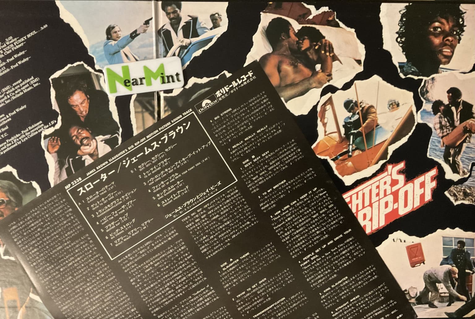 James Brown ‎– Slaughter's Big Rip-Off – imaginea 4