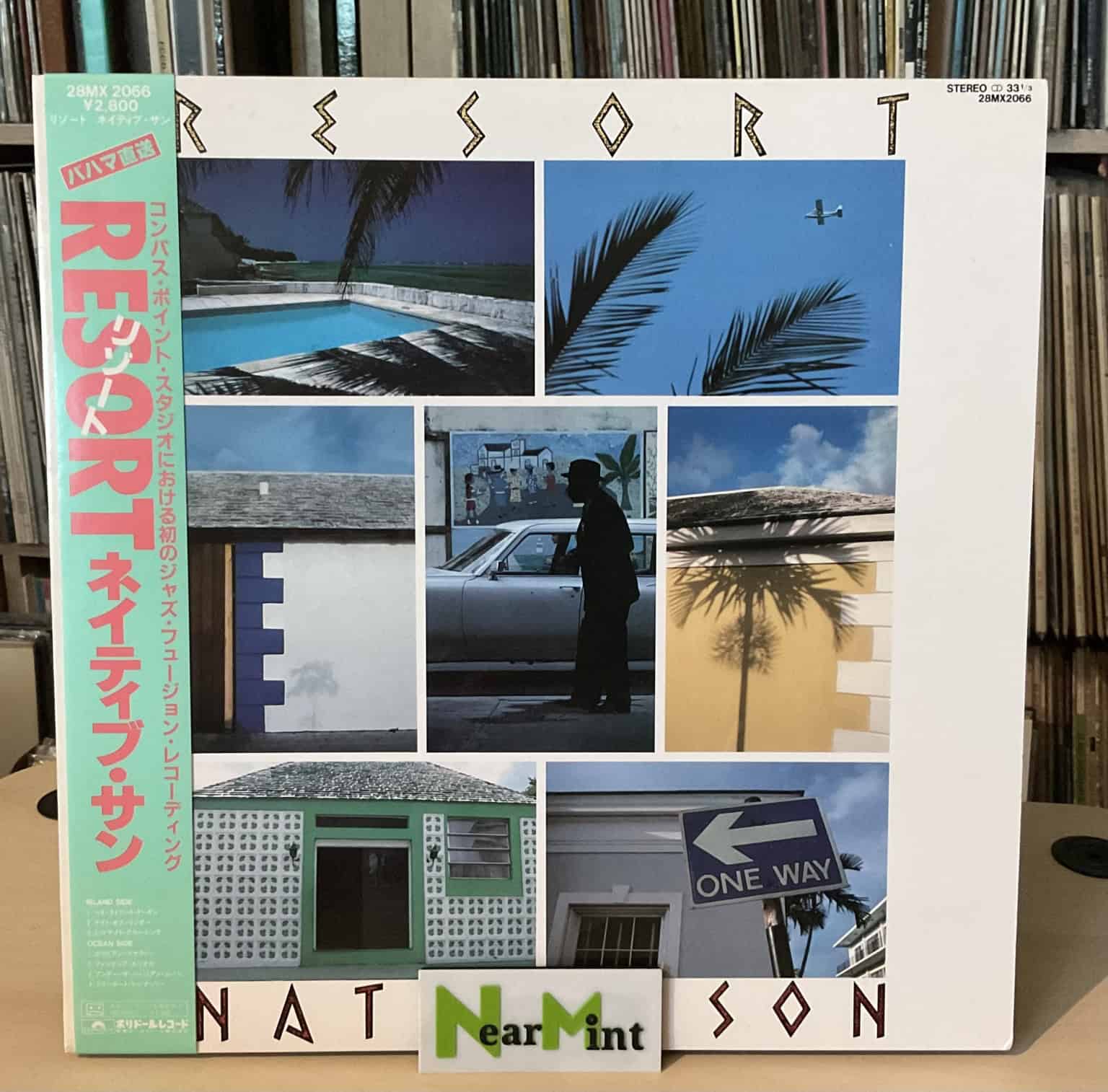 Native Son - Resort