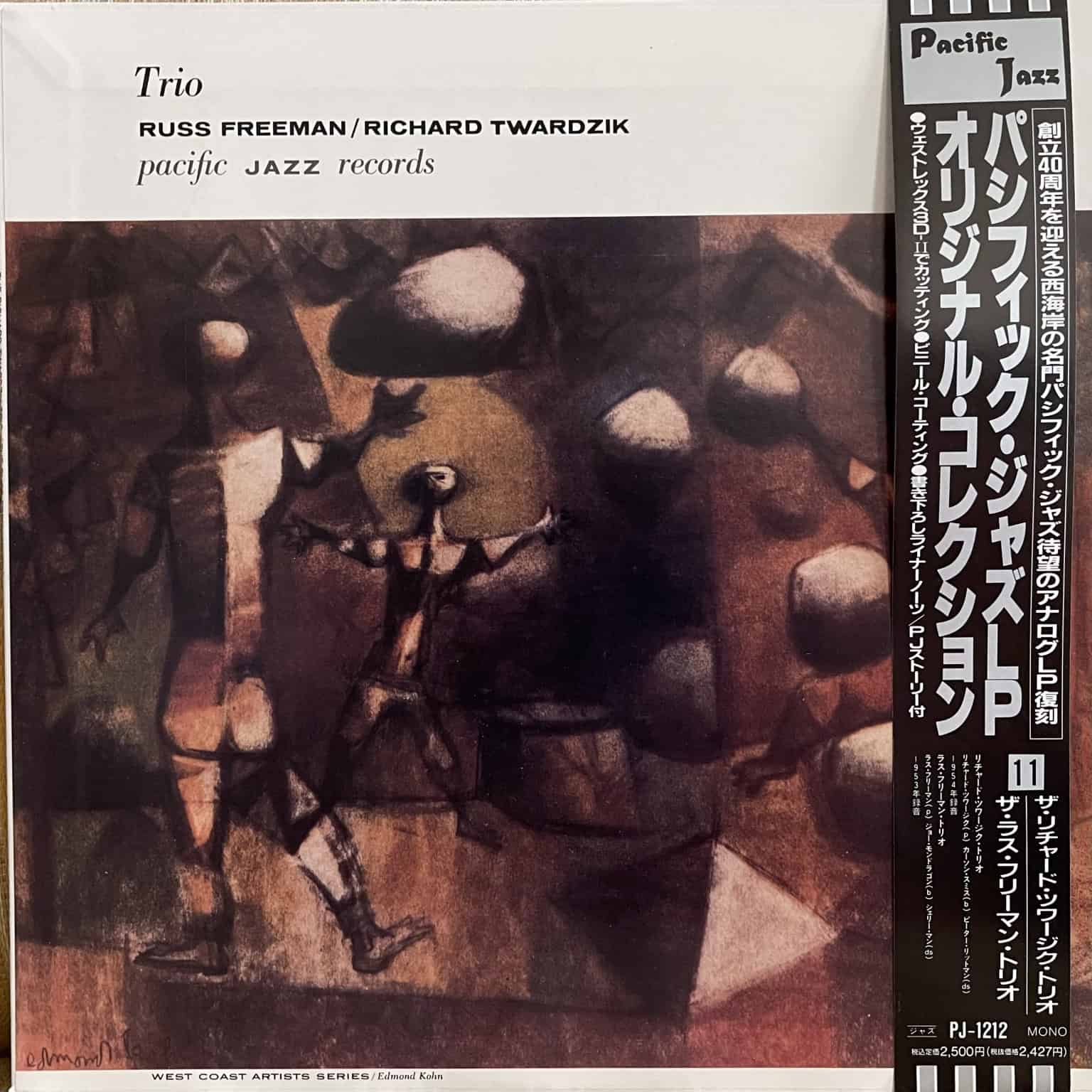 Russ Freeman / Richard Twardzik ‎– Trio