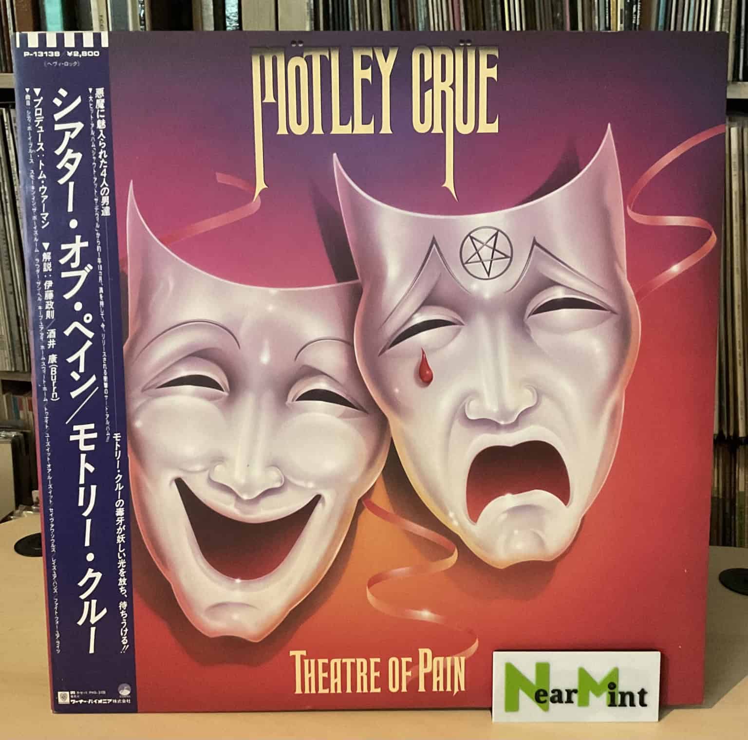Mötley Crüe - Theatre Of Pain