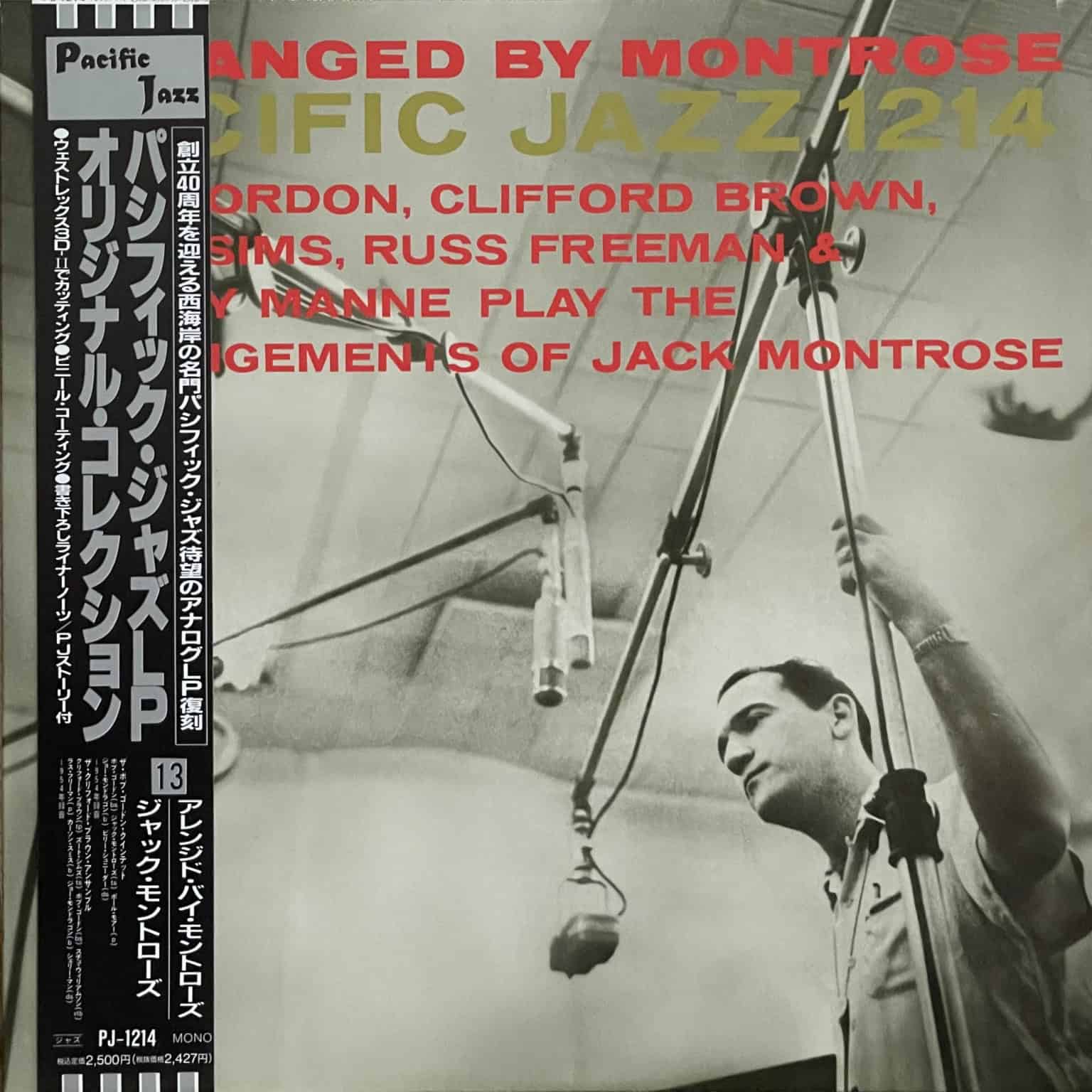 Jack Montrose Featuring Bob Gordon Quintet, Clifford Brown Ensemble ‎– Arranged By Montrose