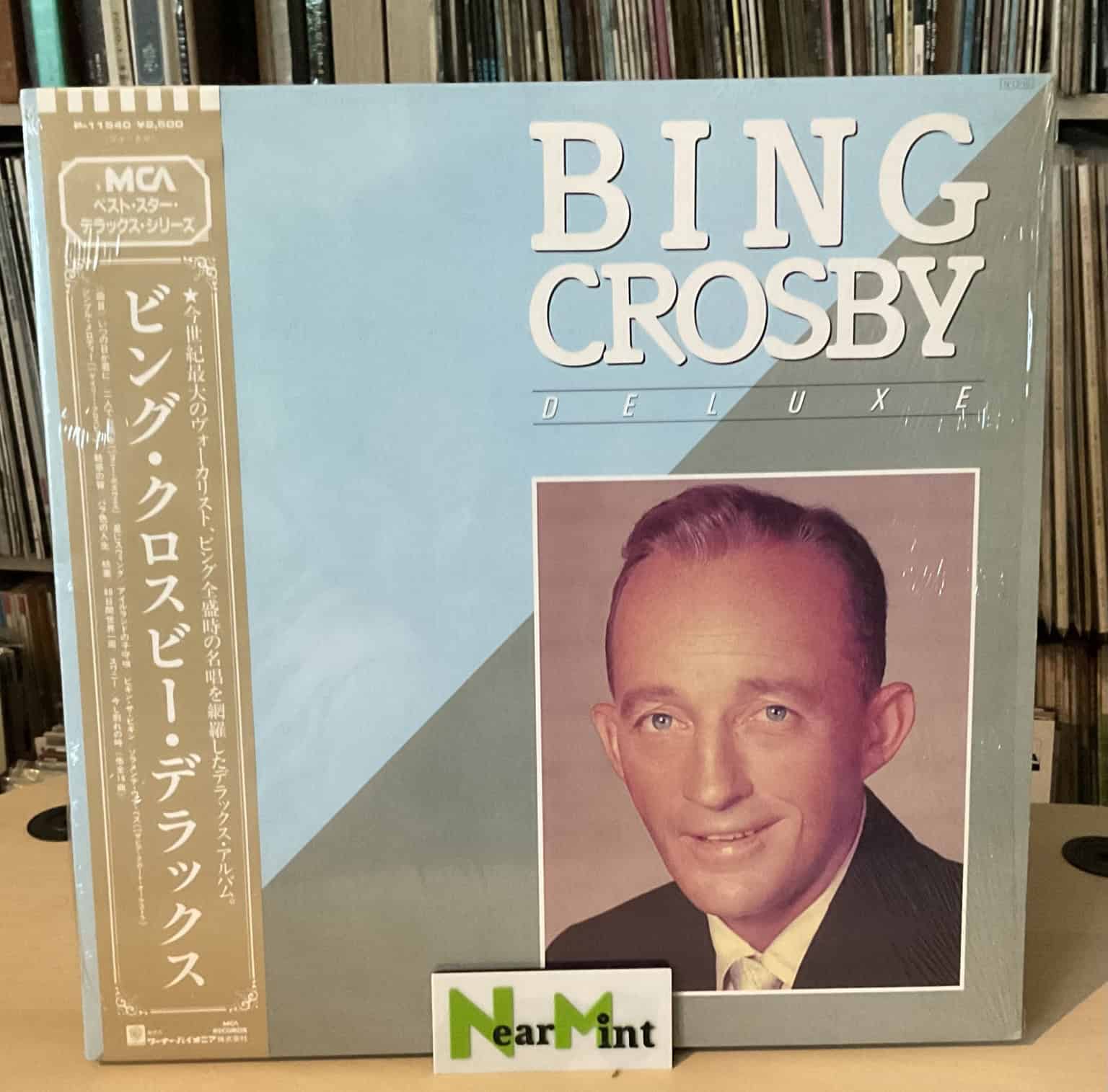 Bing Crosby - Deluxe