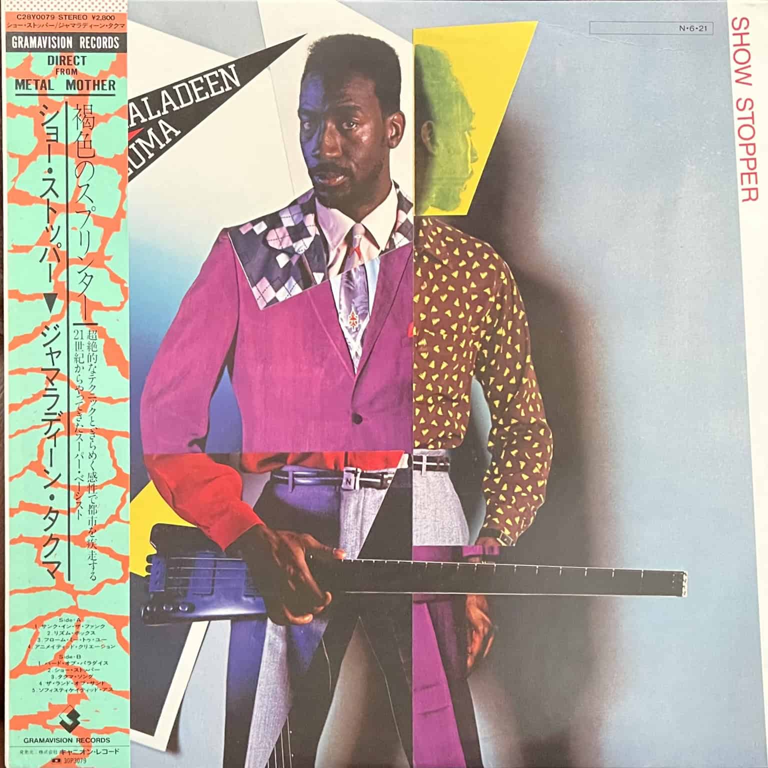 Jamaaladeen Tacuma - Show Stopper