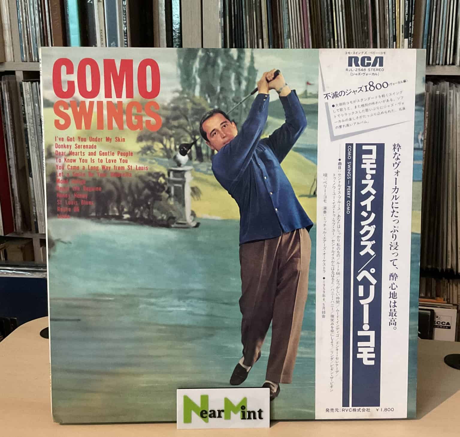 Perry Como - Como Swings