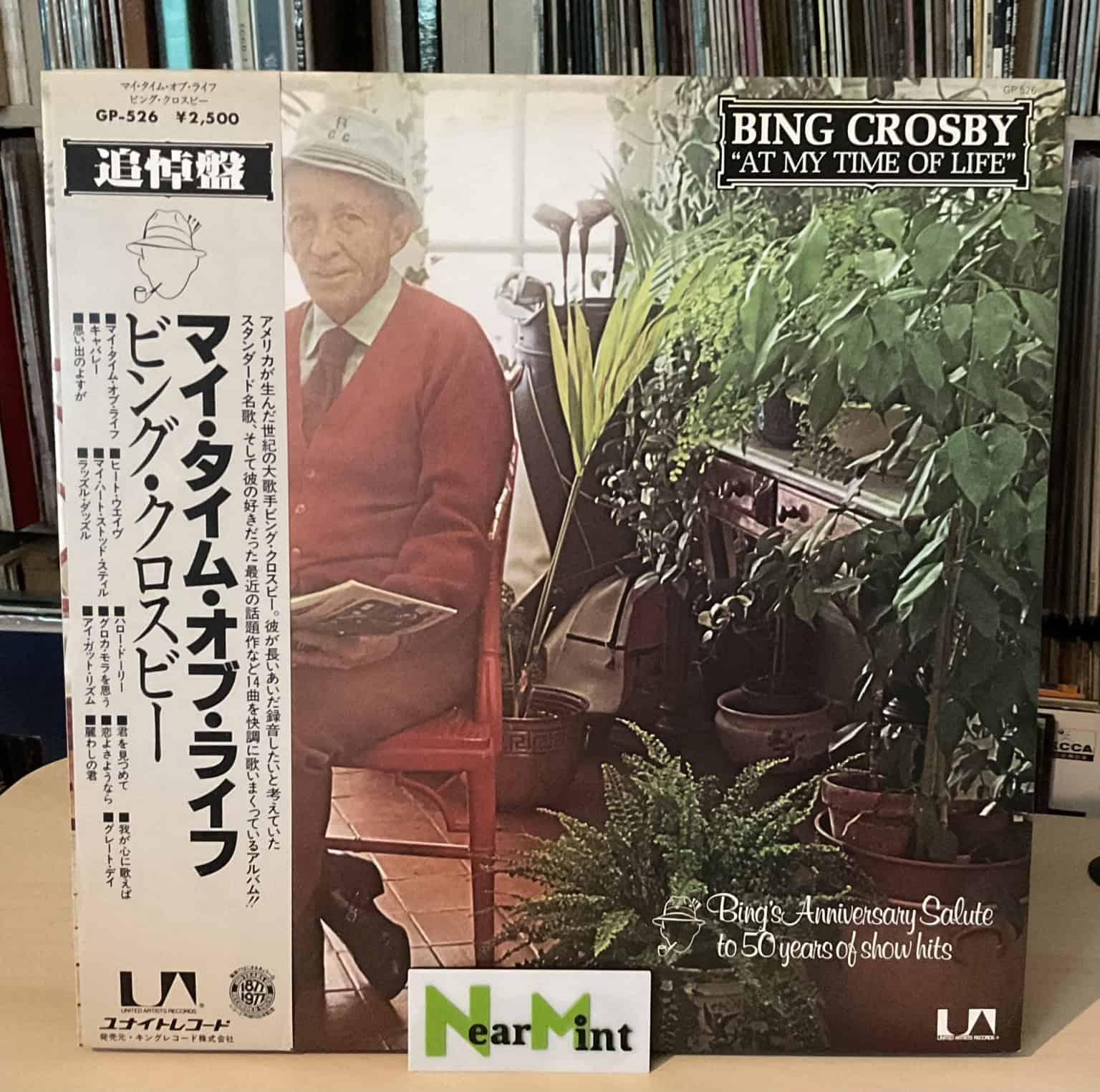 Bing Crosby - At My Time Of Life
