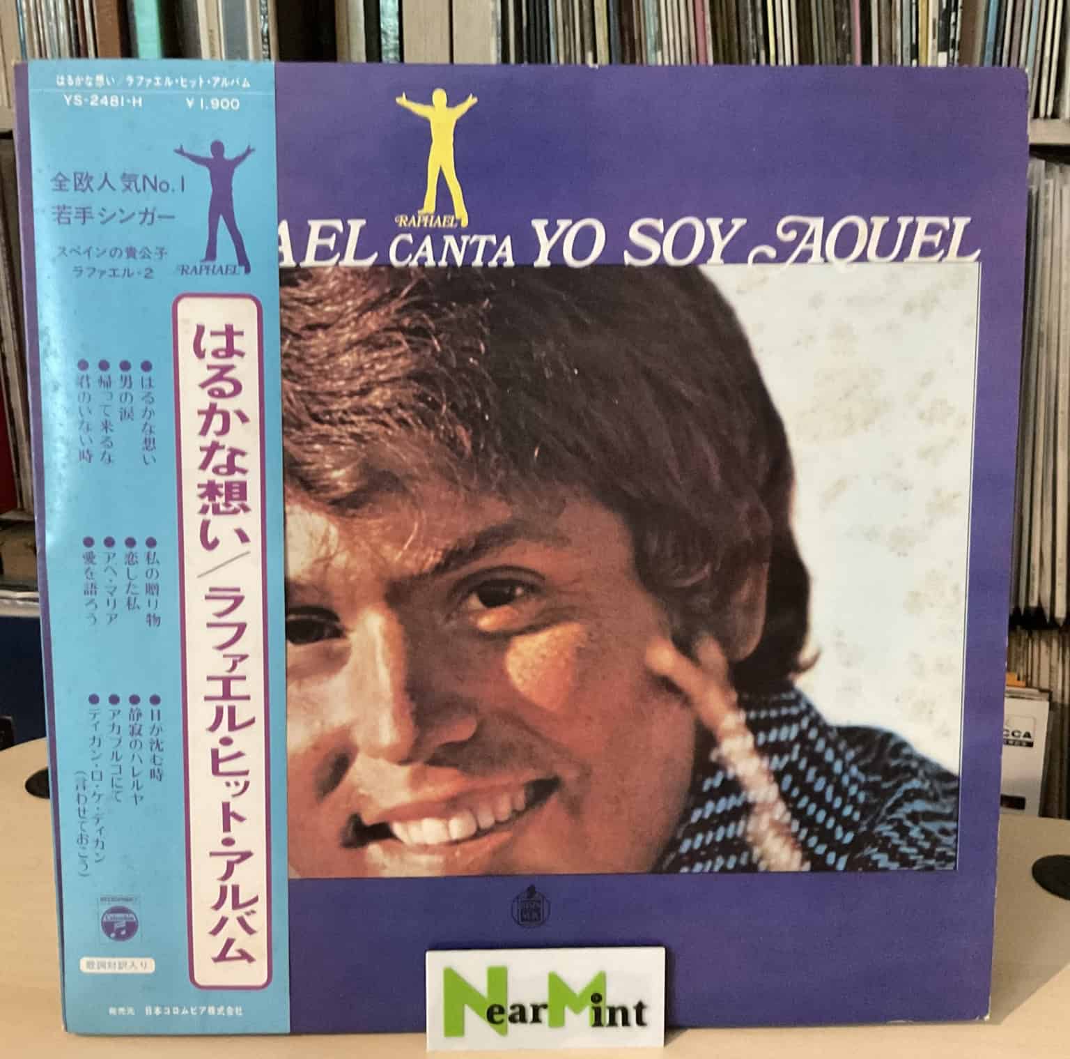Raphael -Raphael Canta Yo Soy Aquel