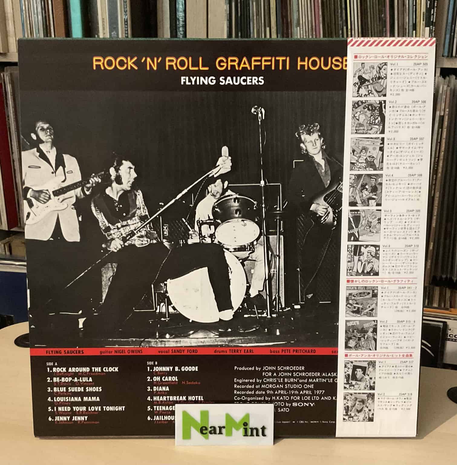 Flying Saucers ‎– Rock'n'Roll Graffiti House – imaginea 2