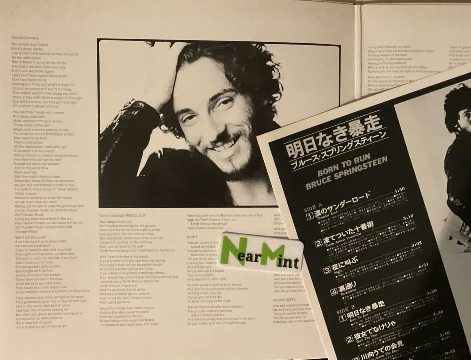 Bruce Springsteen - Born To Run – imaginea 3