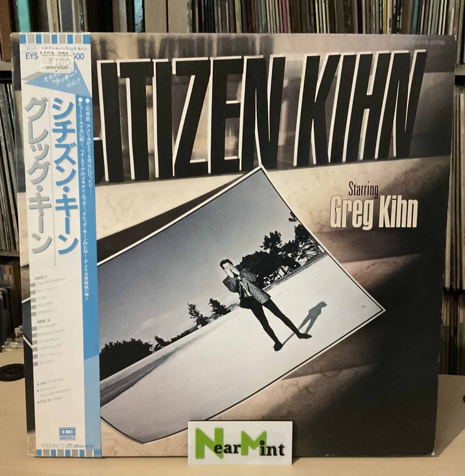 Greg Kinh - Citizen Kinh