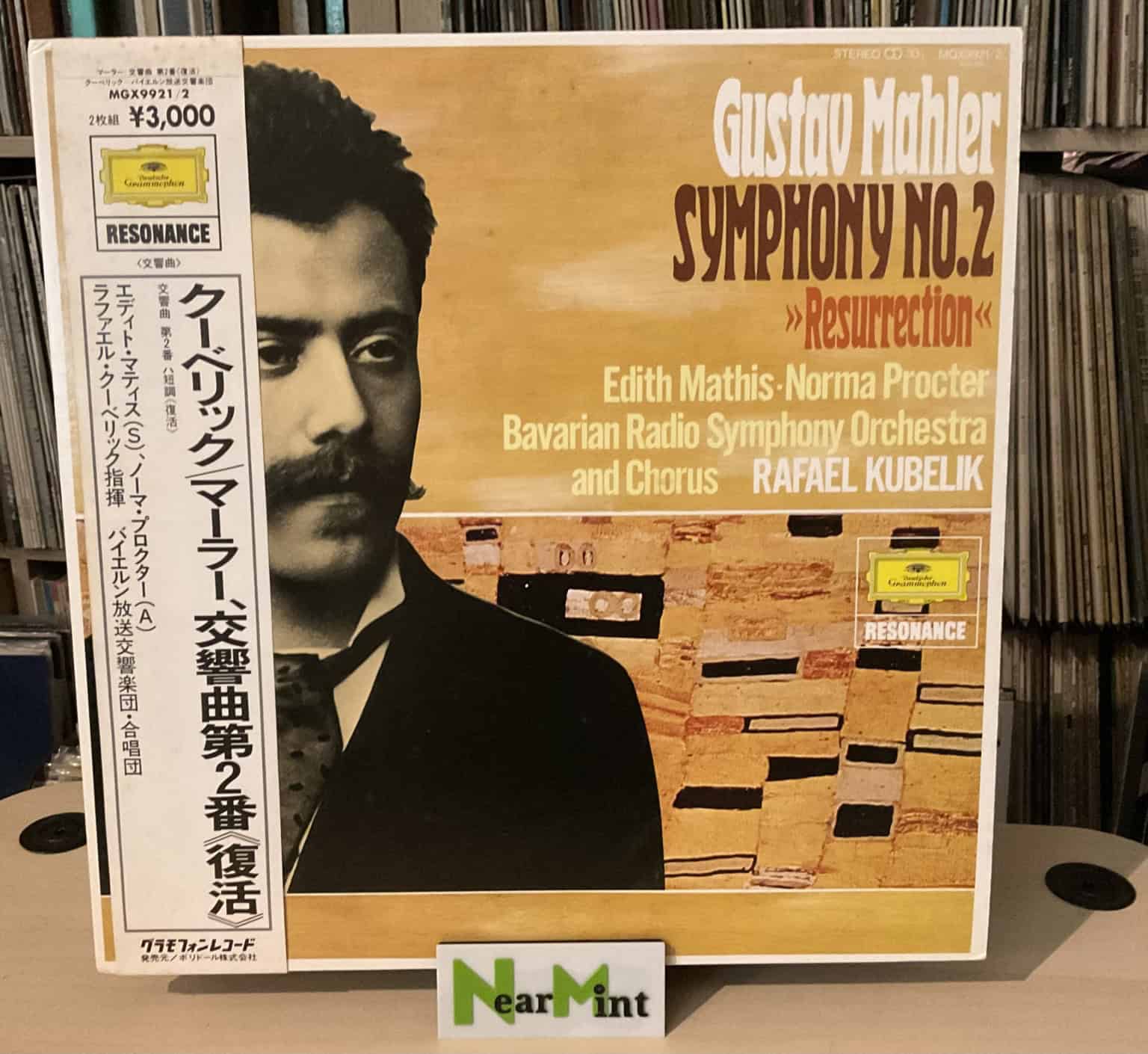 Gustav Mahler - Bavarian Radio Symphony Orchestra, Rafael Kubelik – Symphonie No. 2 »Resurrection«