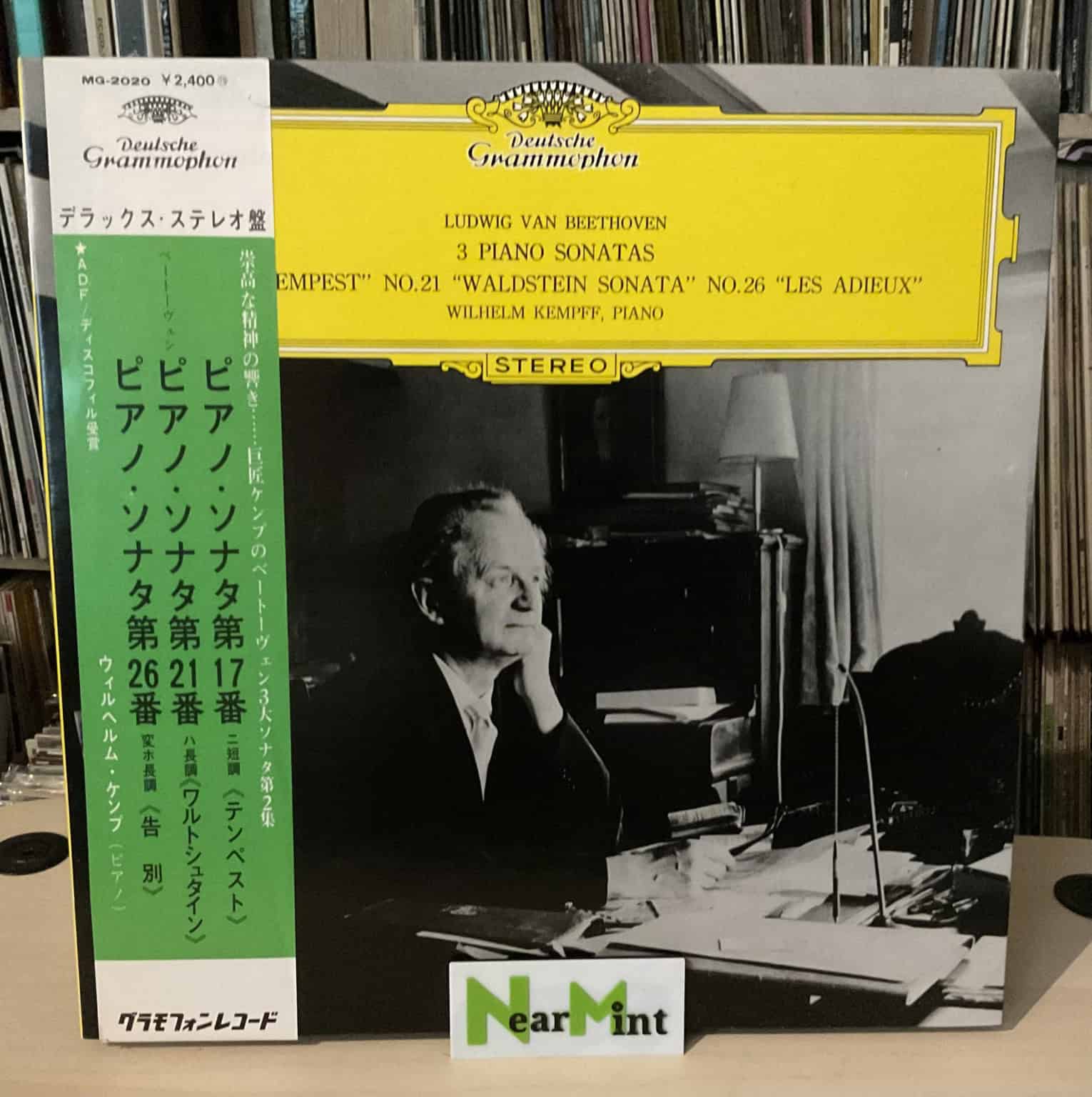 Wilhelm Kempf / Beethoven - 3 Piano Sonatas