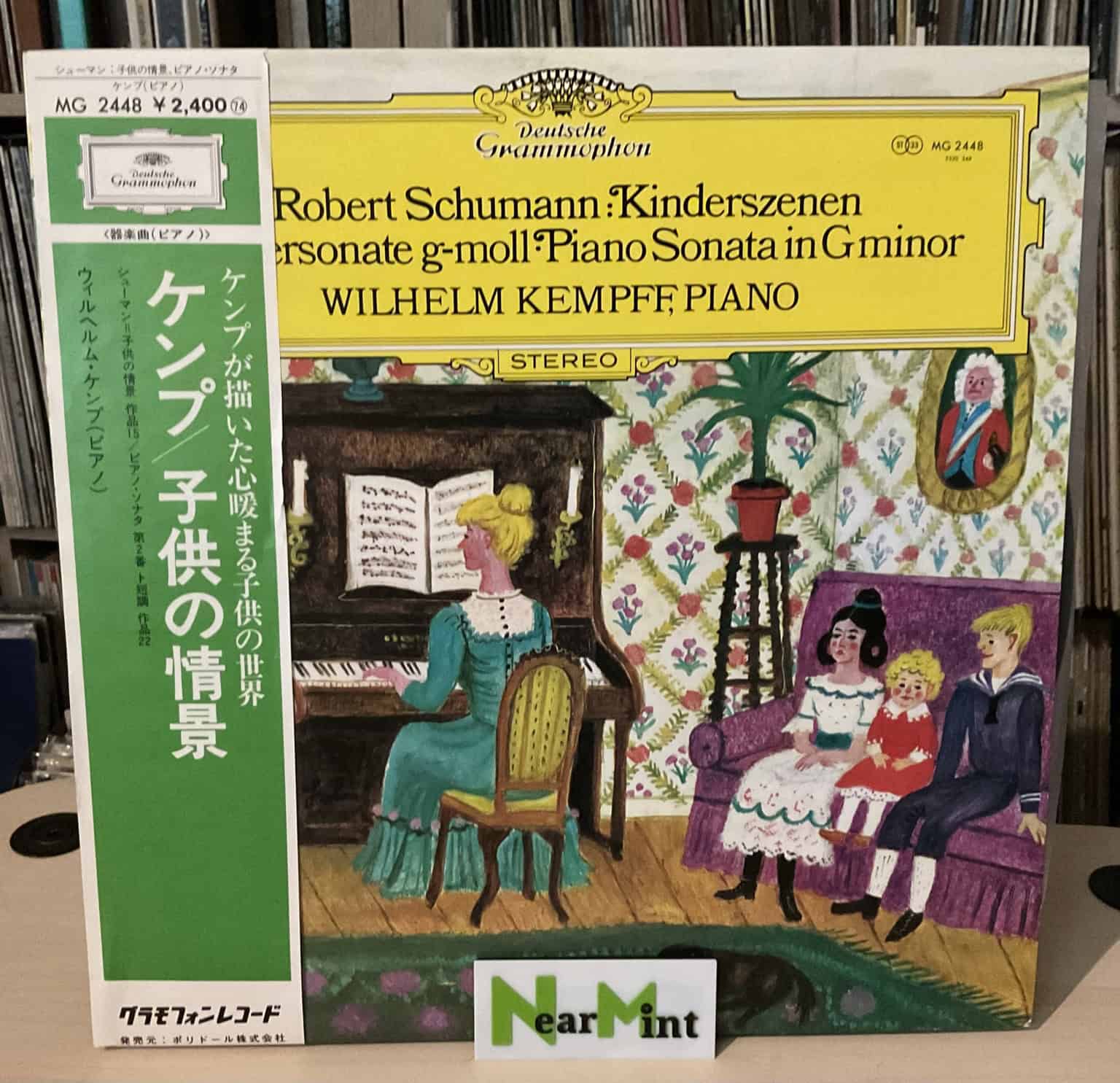 Robert Schumann – Wilhelm Kempff – Kinderszenen / Klaviersonate g-moll · Piano Sonata In G Minor