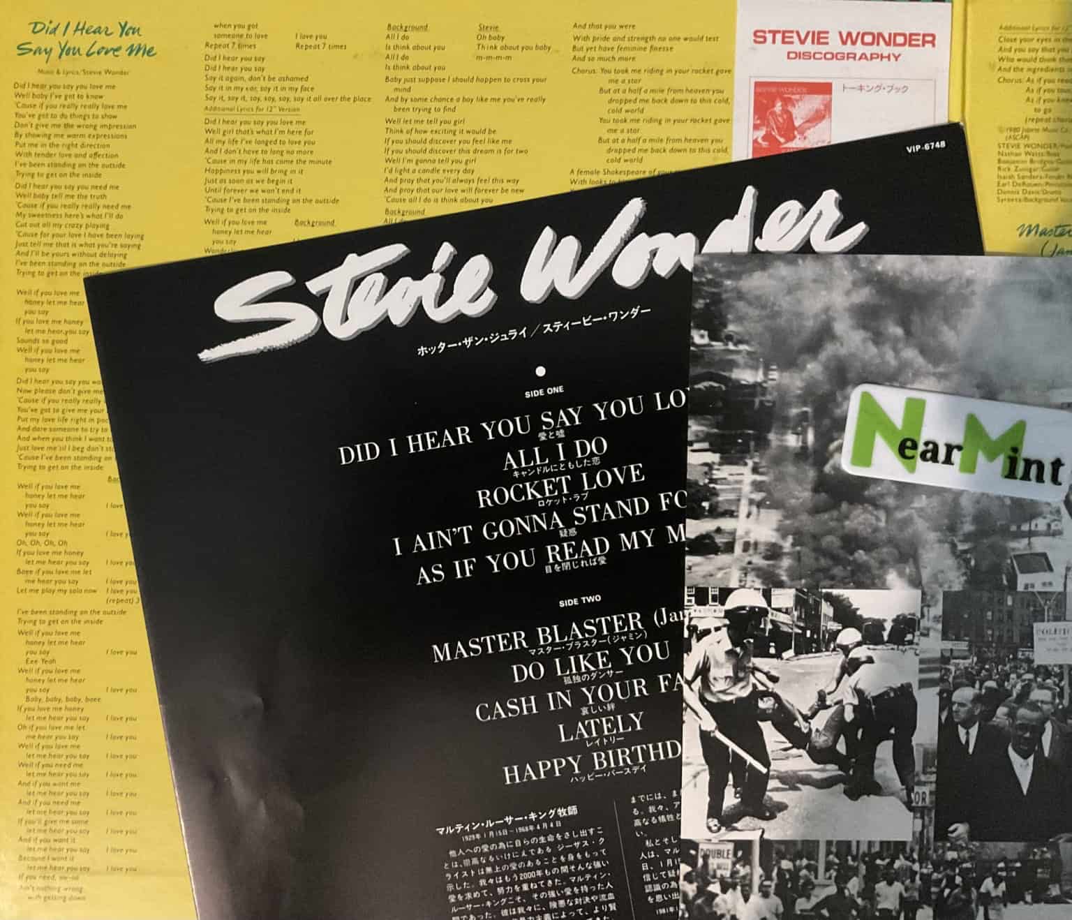 Stevie Wonder - Hotter Than July – imaginea 3