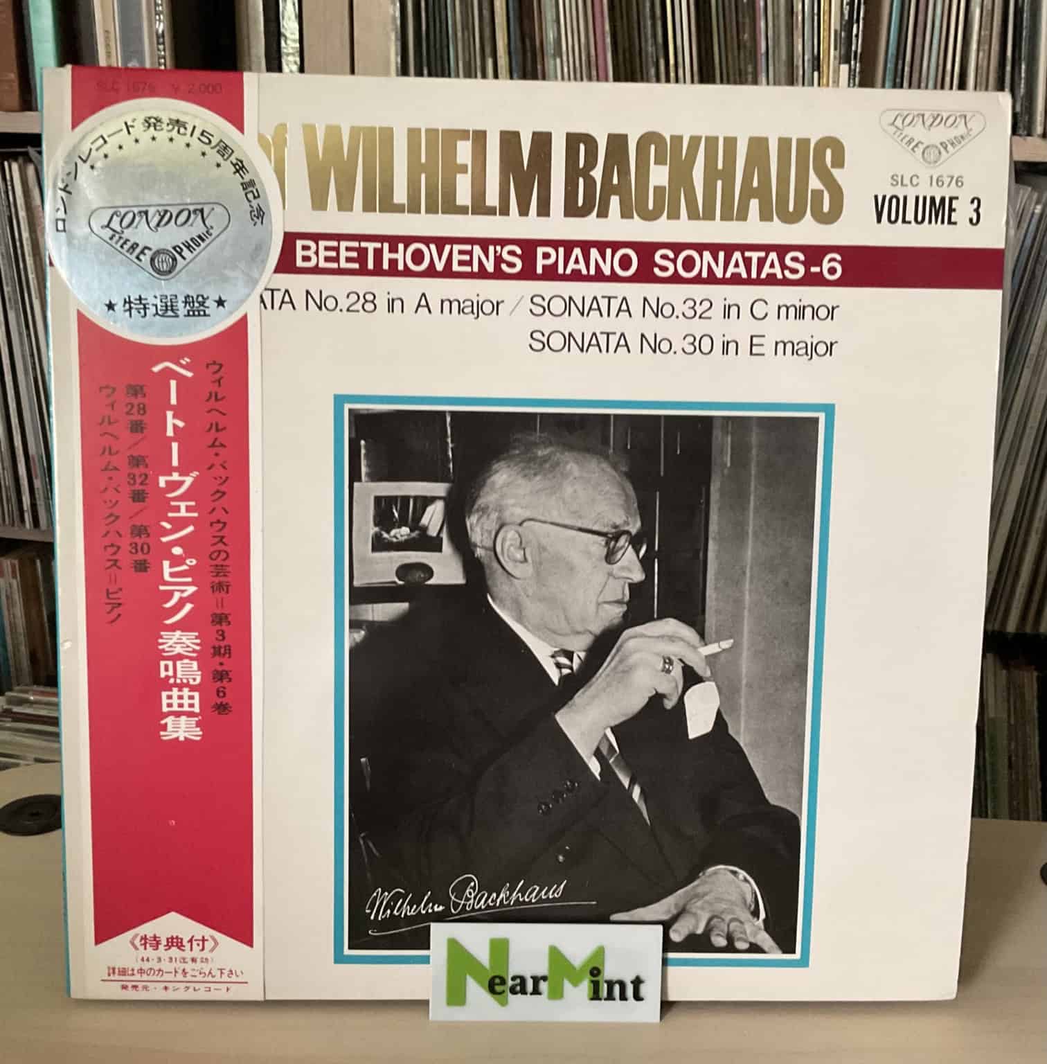 Wilhelm Backhaus -Beethoven’s Piano Sonatas no 32, no 30