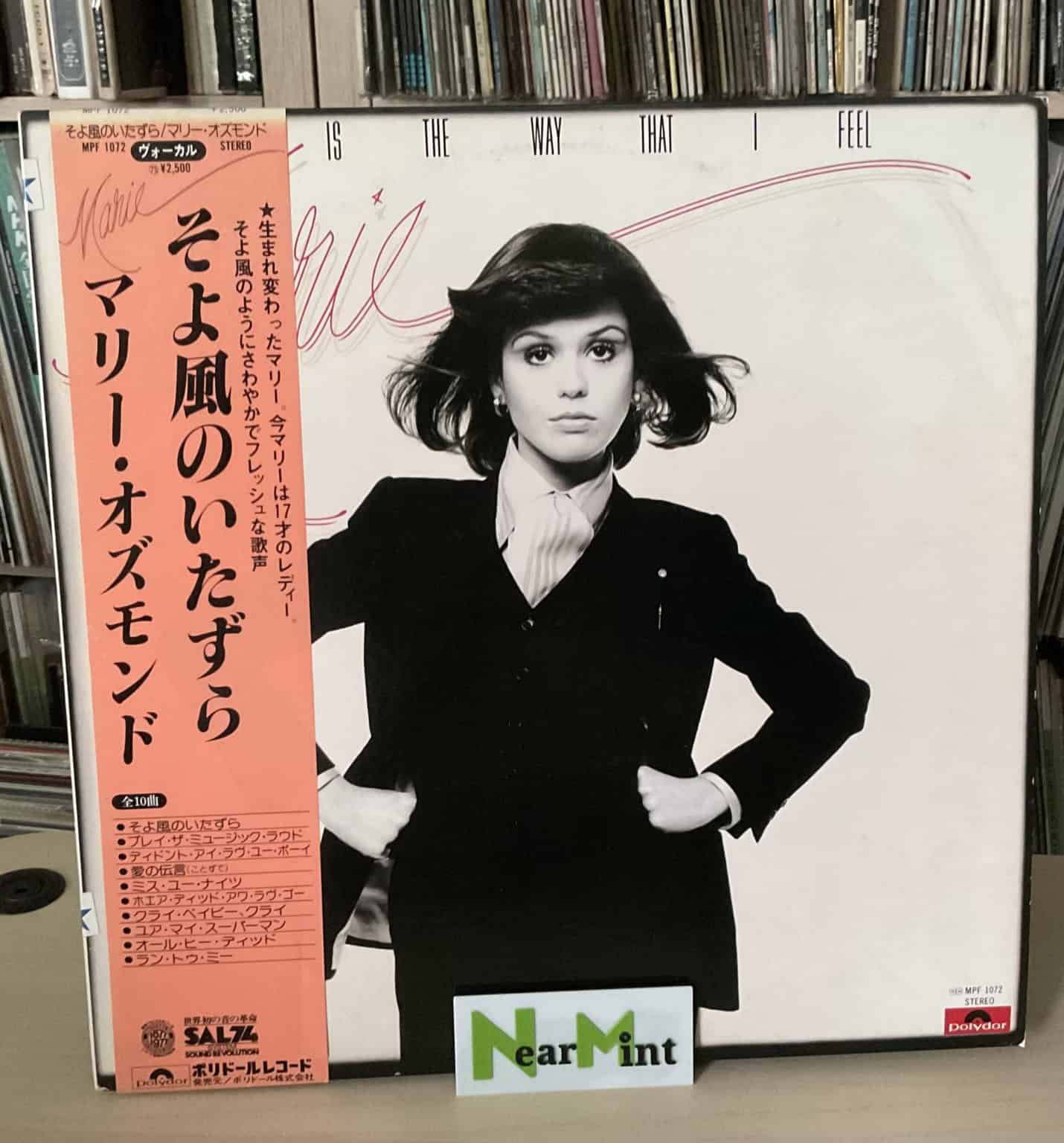 Marie Osmond – This Is The Way That I Feel