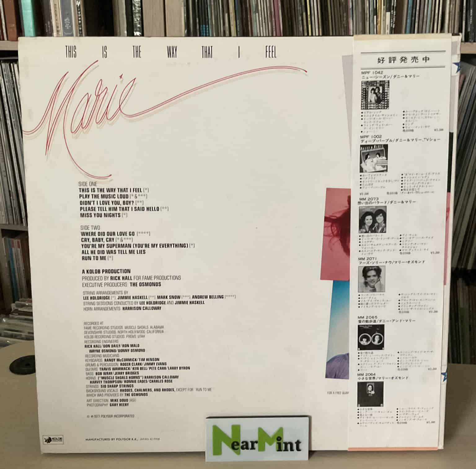 Marie Osmond – This Is The Way That I Feel – imaginea 2