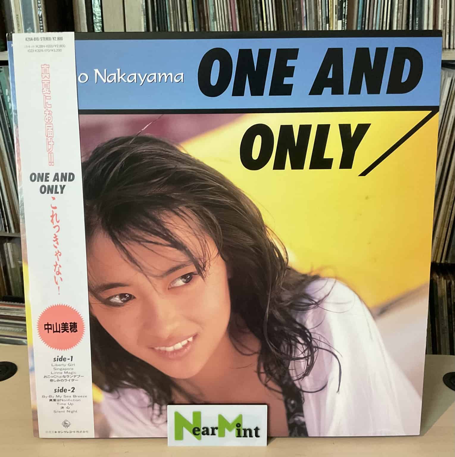 Miho Nakayama - One And Only