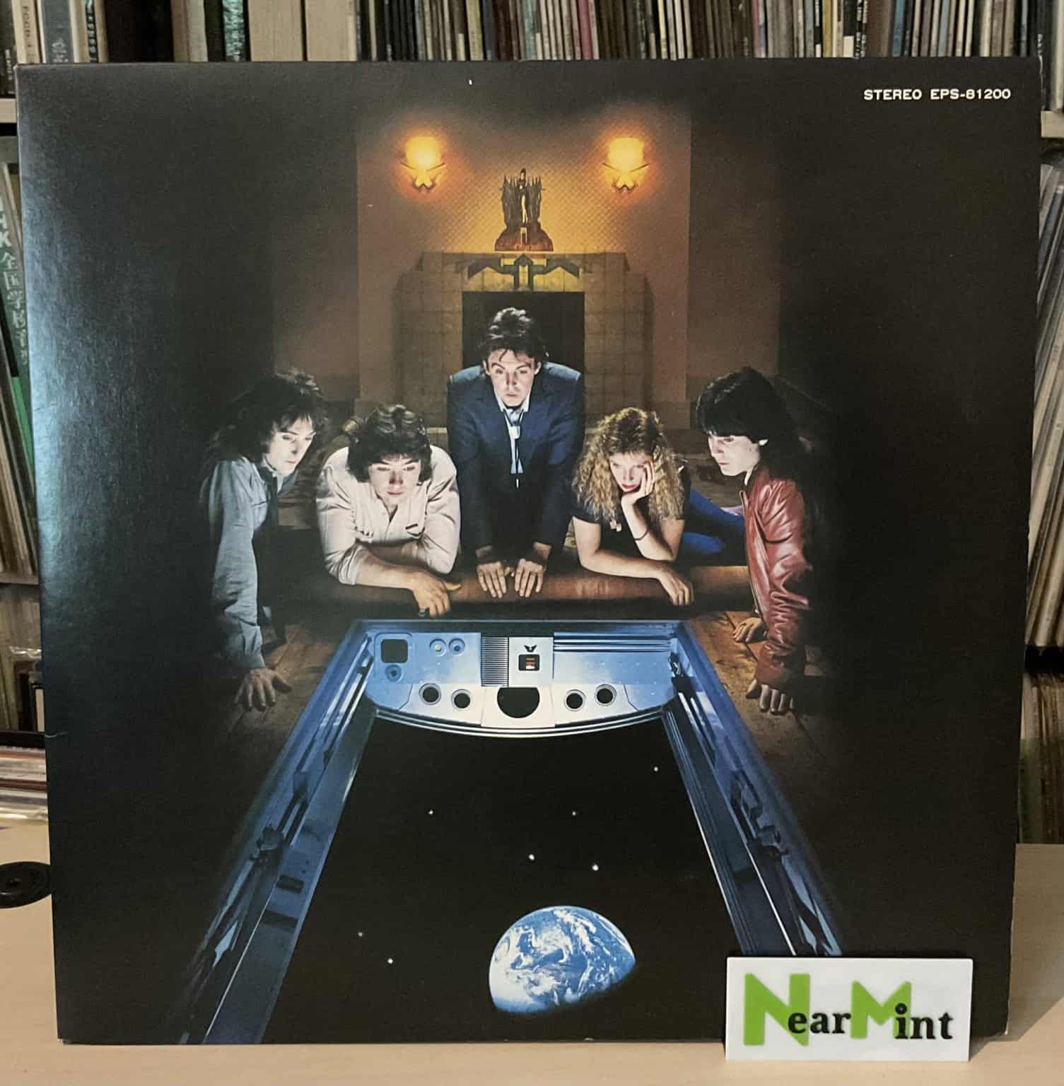 Wings - Back To The Egg