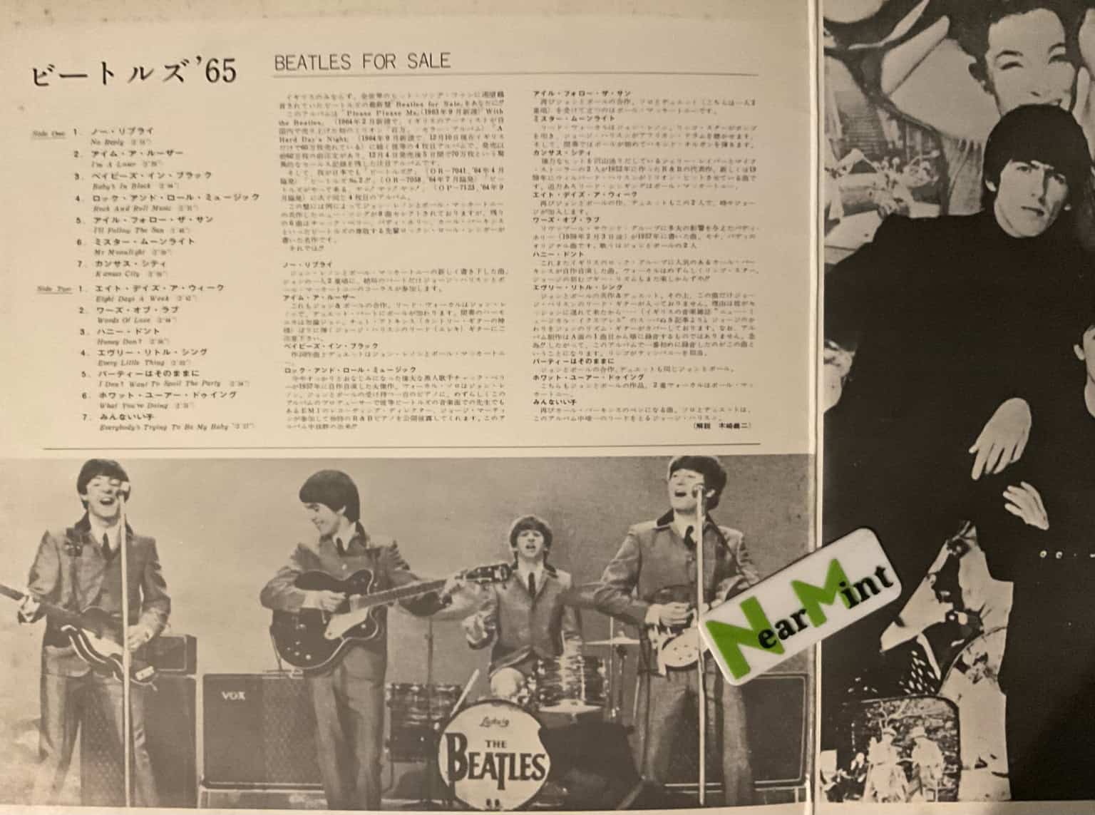 The Beatles - Beatles For Sale – imaginea 3
