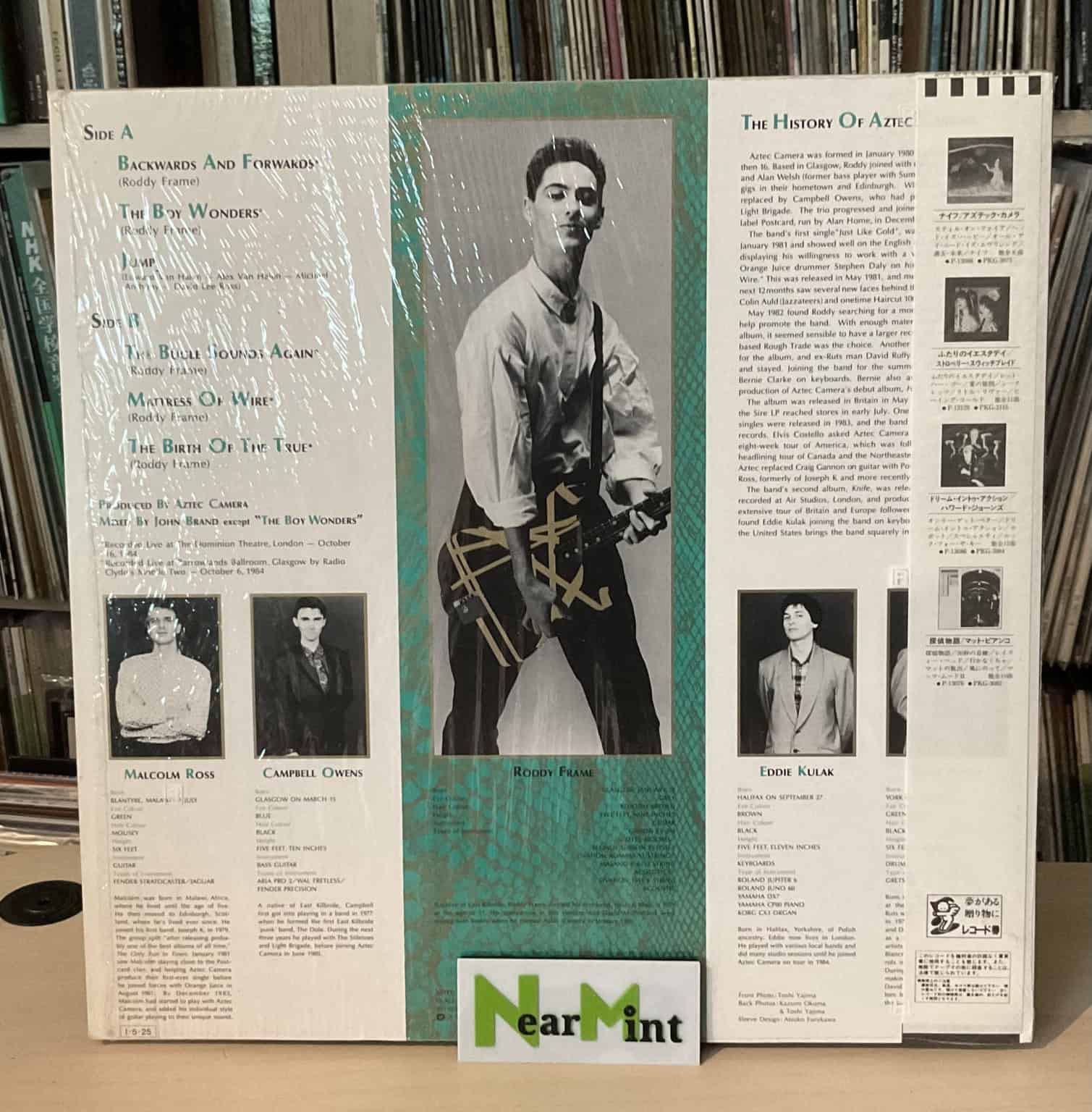 Aztec Camera - Backwards And Forwards – imaginea 2
