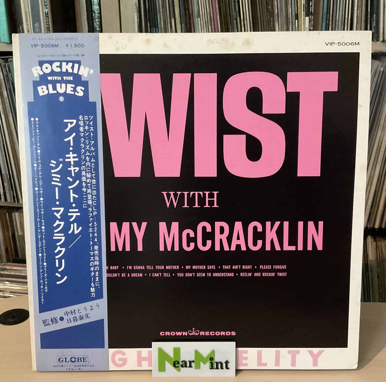 Jimmy McCracklin - Twist