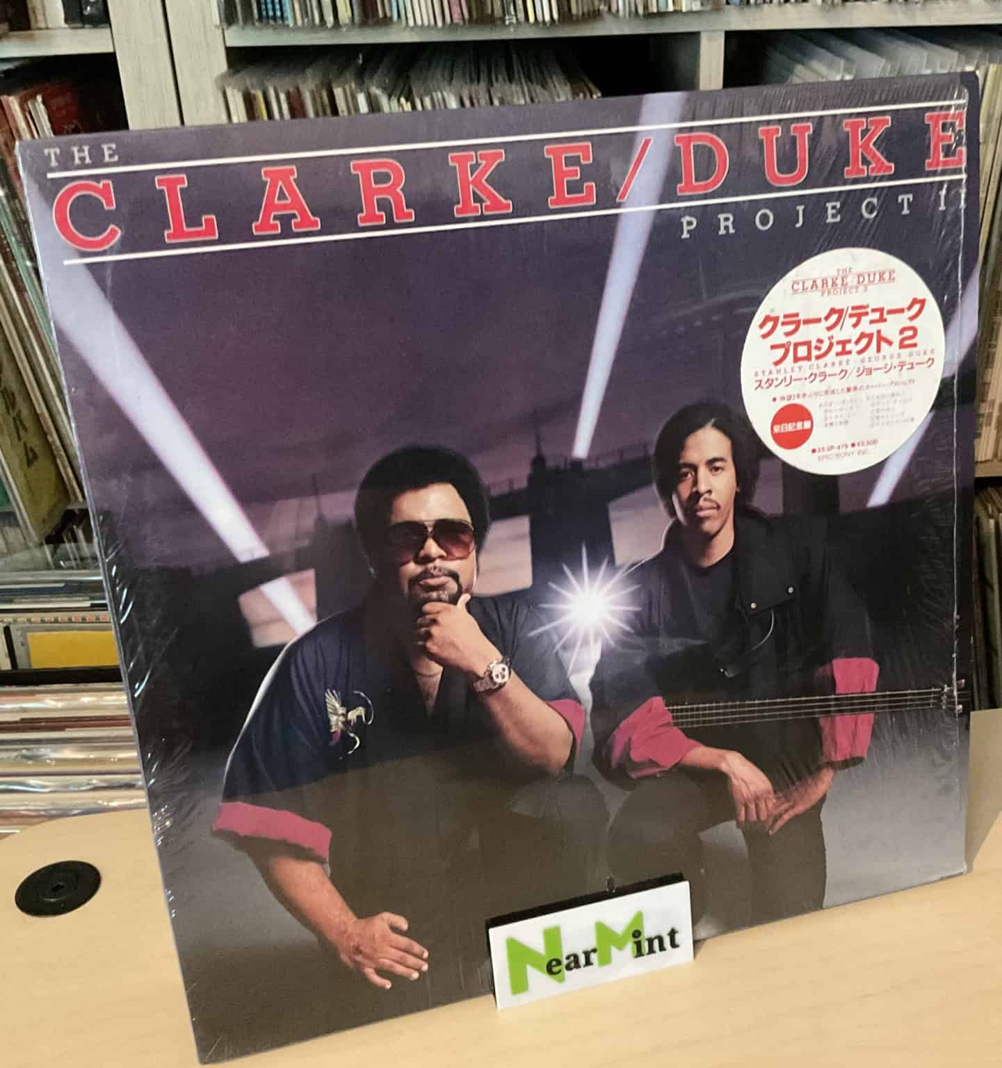 Stanley Clarke/George Duke – The Clarke / Duke Project II