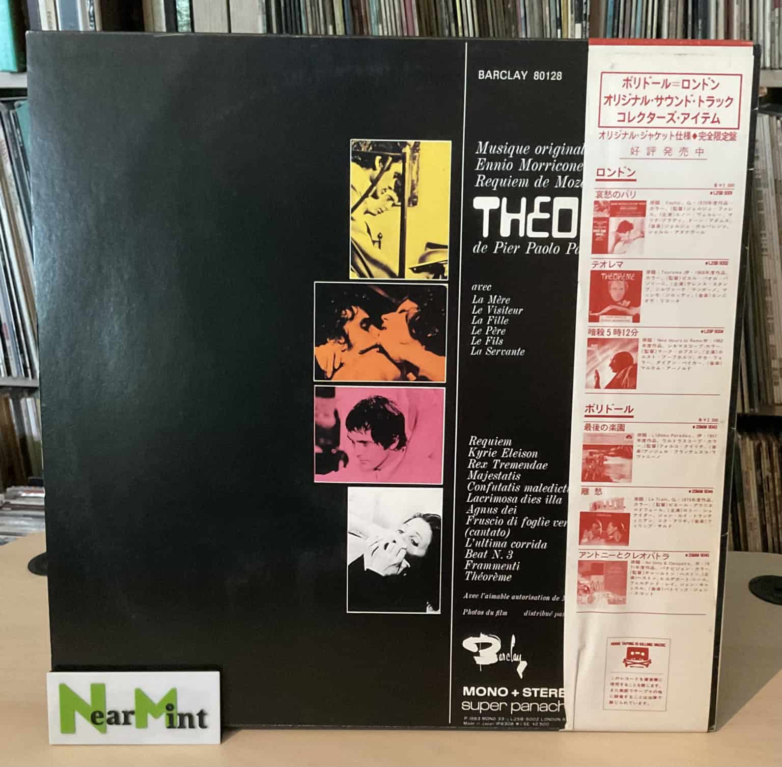 Ennio Morricone –  Théorème – imaginea 2