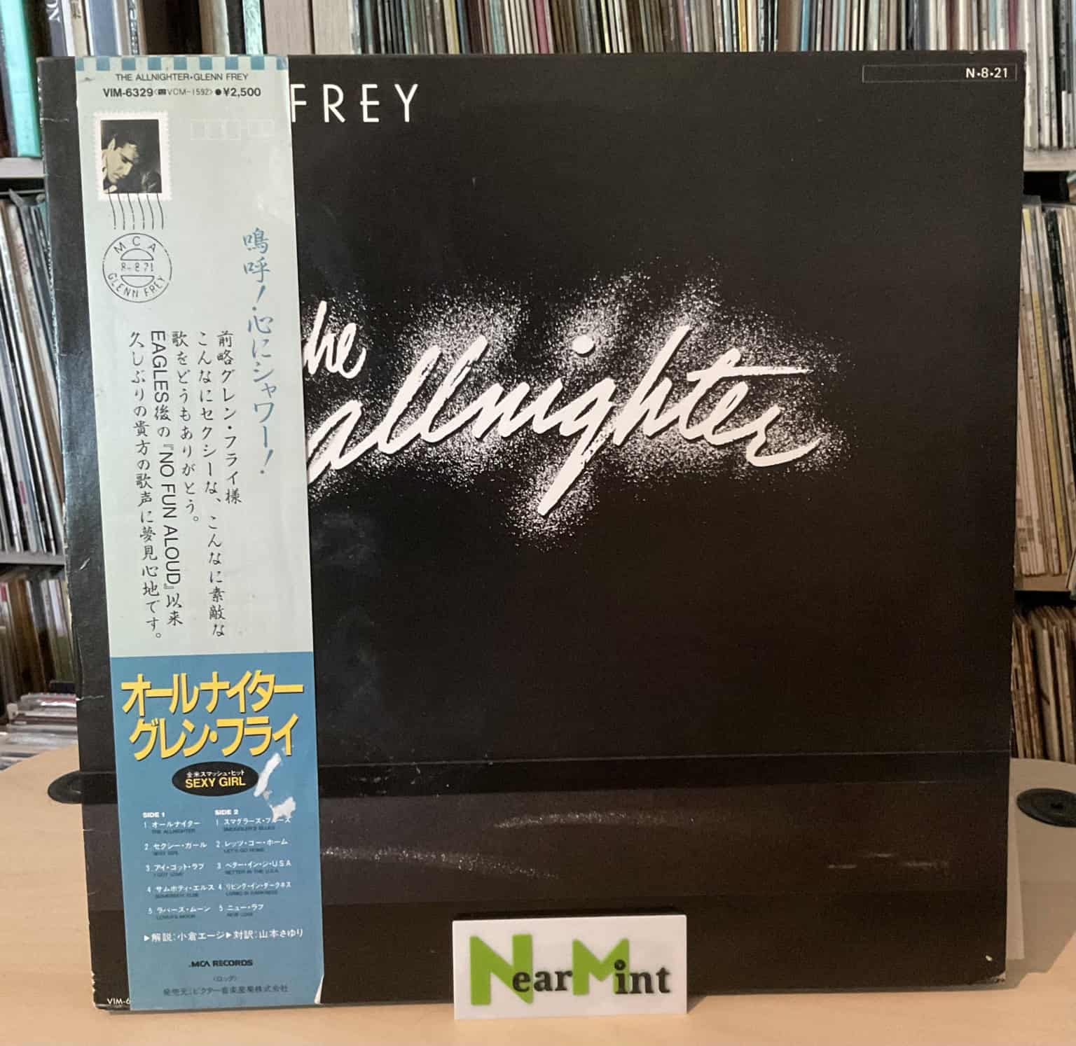 Glenn Frey - The Allnighter