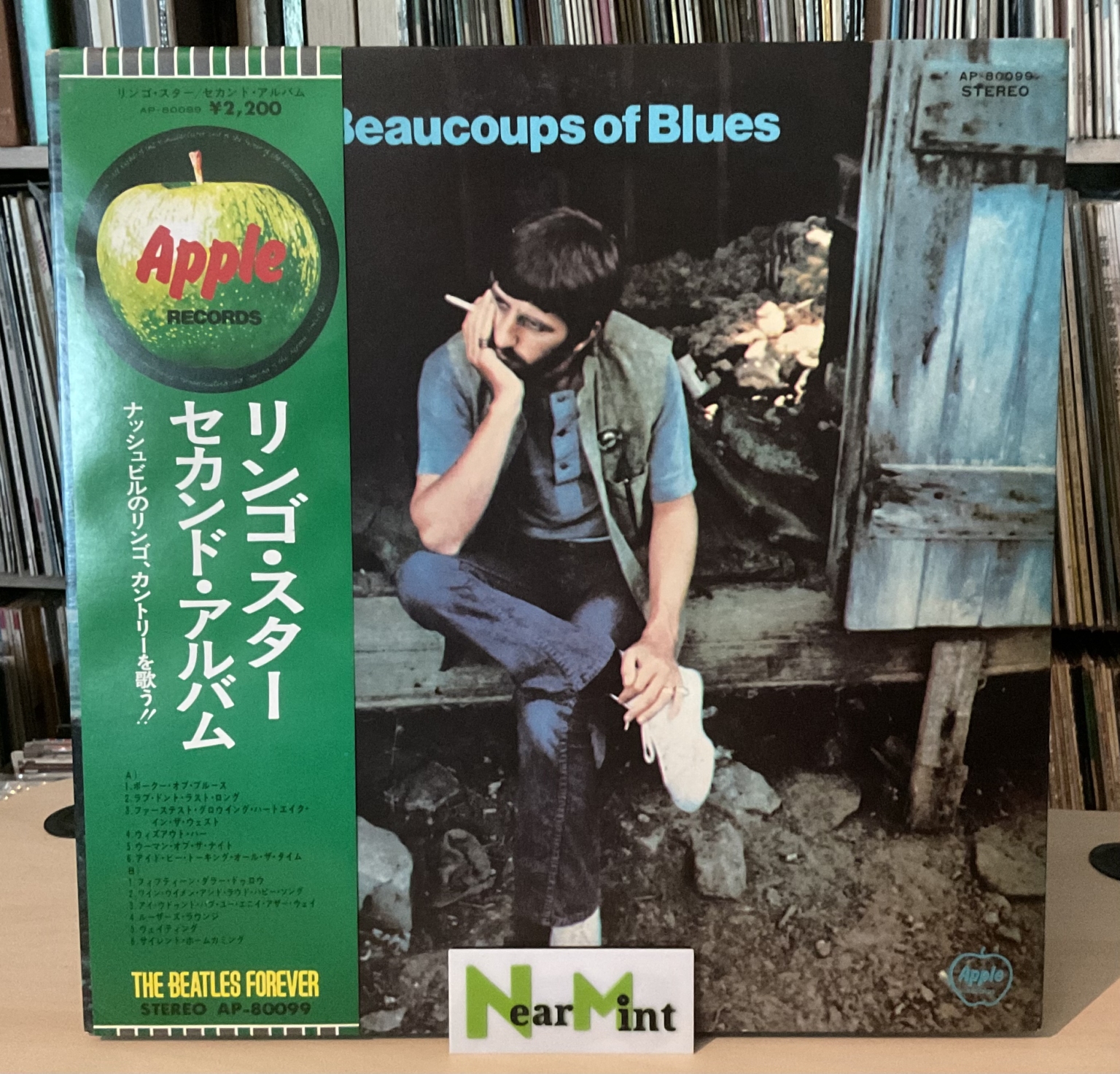 Ringo Starr - Beaucoups Of Blues