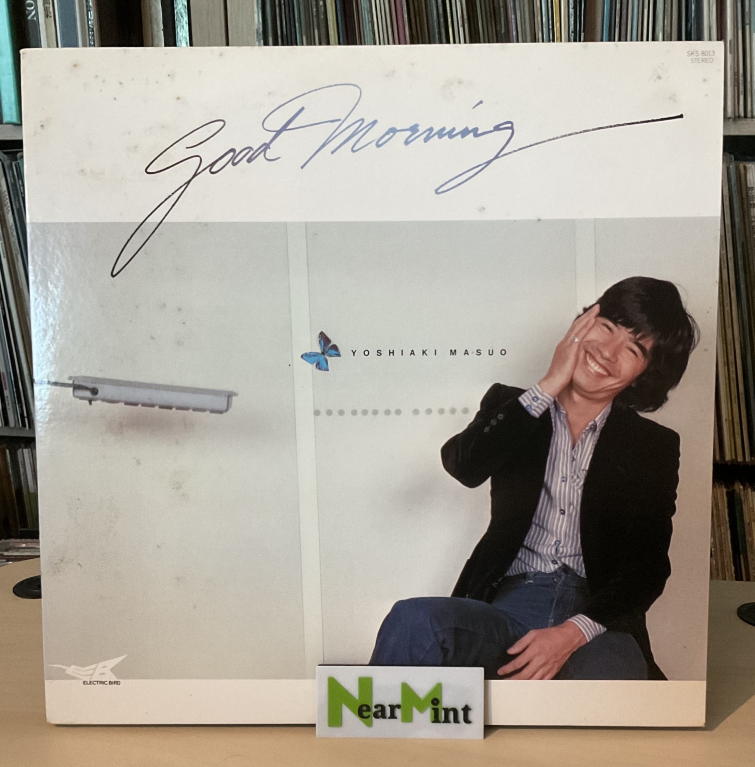 Yoshiaki Masuo - Good Morning