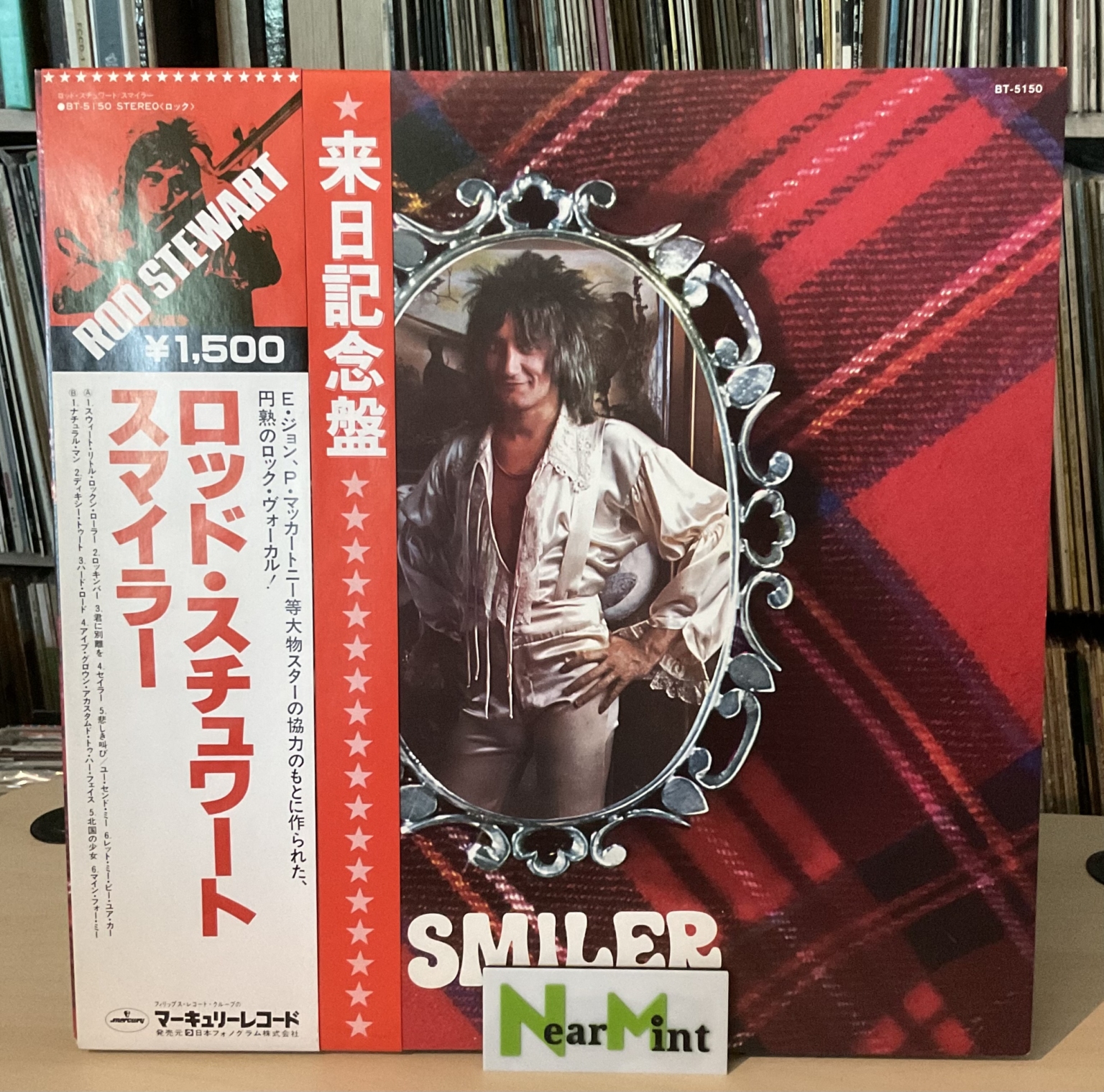 Rod Stewart - Smiler