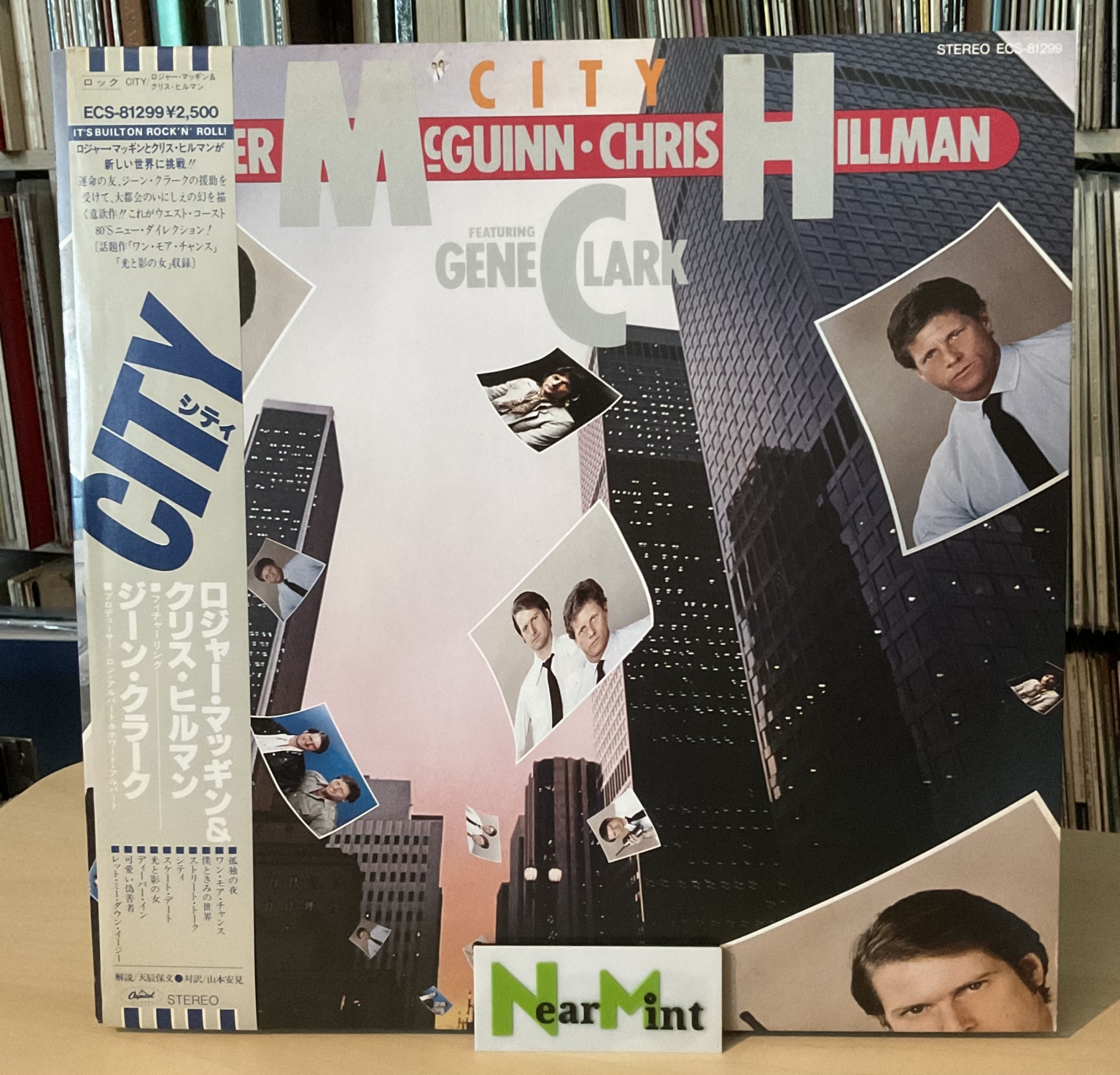 Roger McGuinn & Chris Hillman Featuring Gene Clark – City