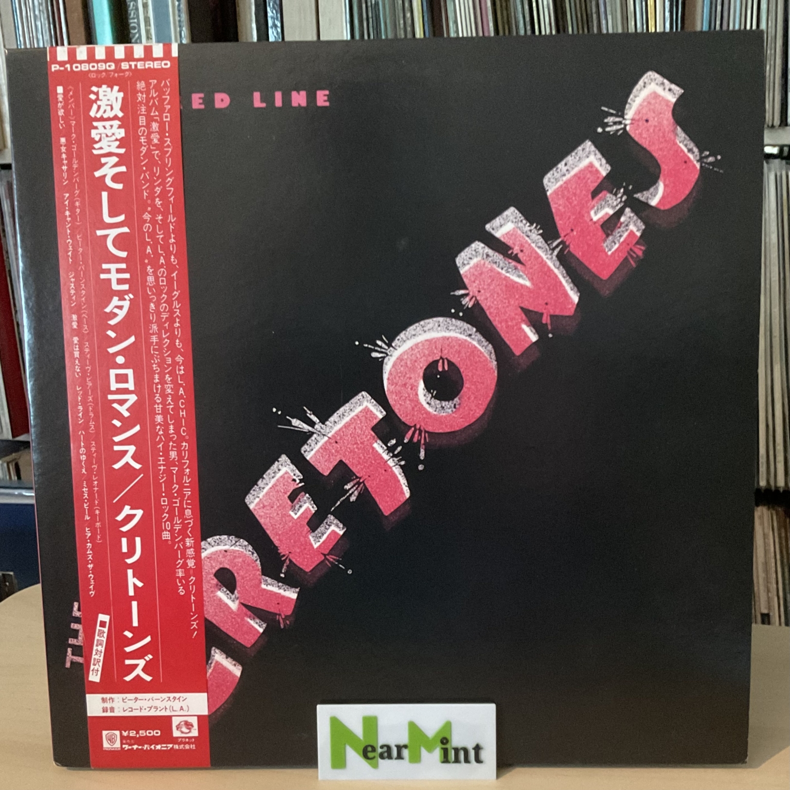 The Cretones - Thin Red Line