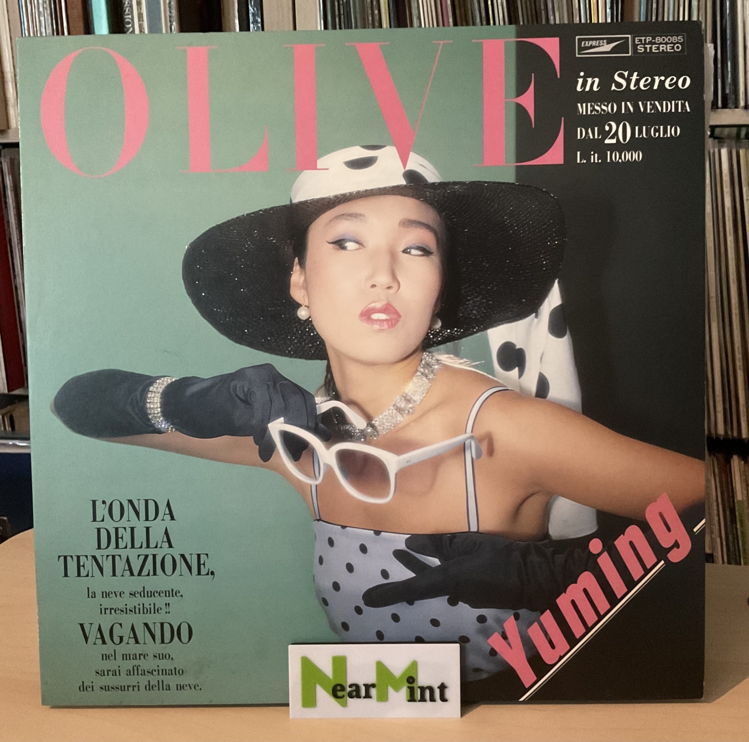 Yuming - Olive