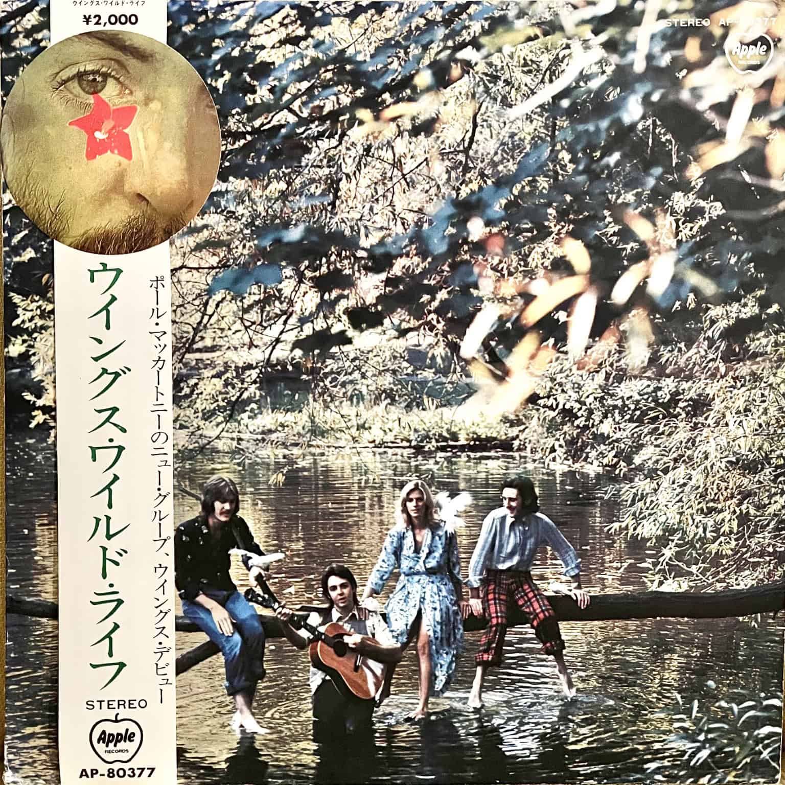 Wings - Wild Life