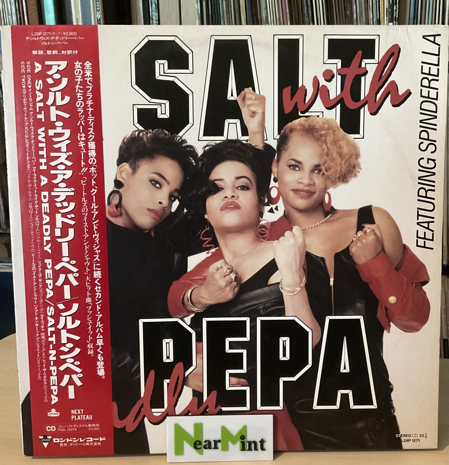 Salt 'N' Pepa – A Salt With A Deadly Pepa