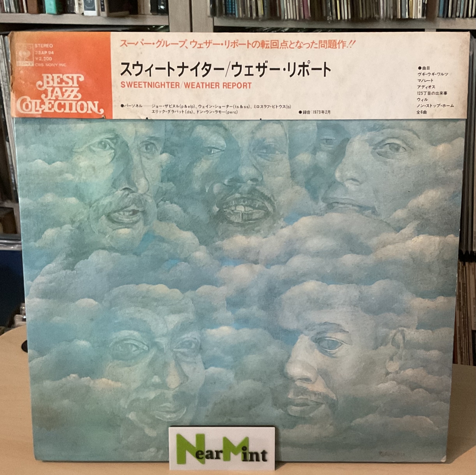 Weather Report - Sweetnighter