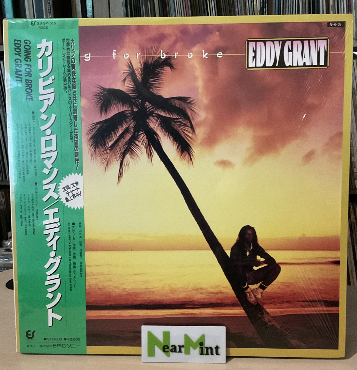 Eddy Grant - Going For Broke