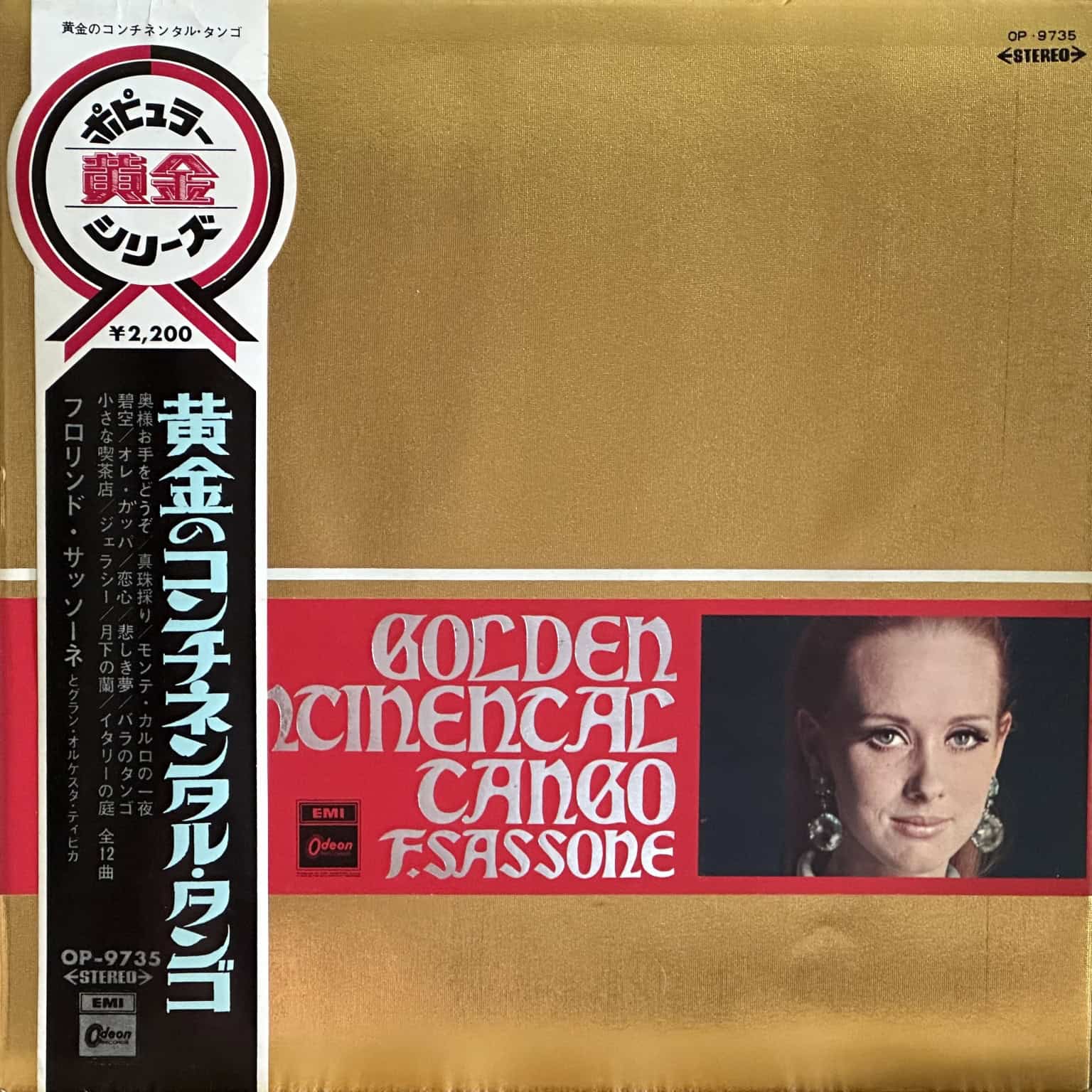 Florindo Sassone - Golden Continental Tango