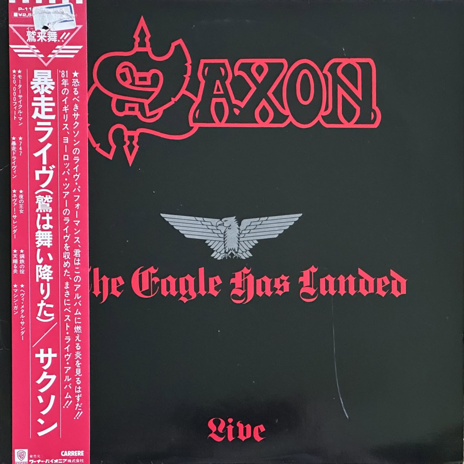 Saxon - The Eagle Has Landed