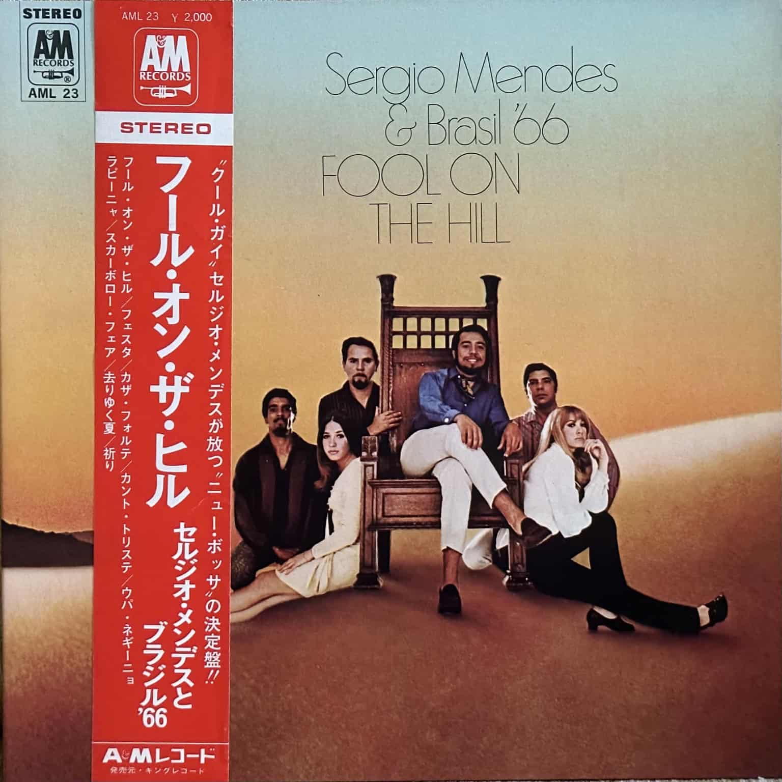 Sérgio Mendes & Brasil '66 ‎– Fool On The Hill