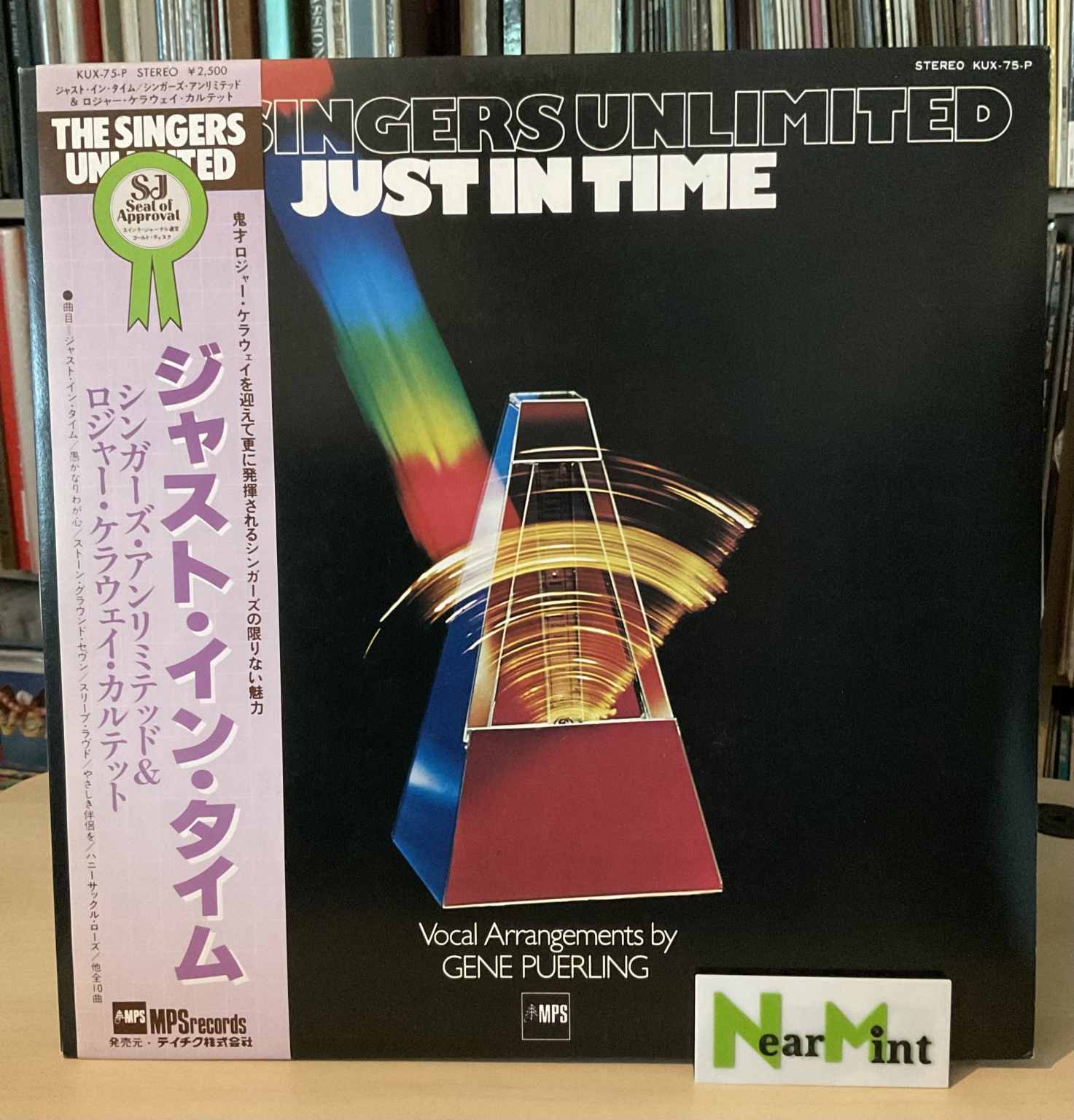 Singers Unlimited - Just In Time