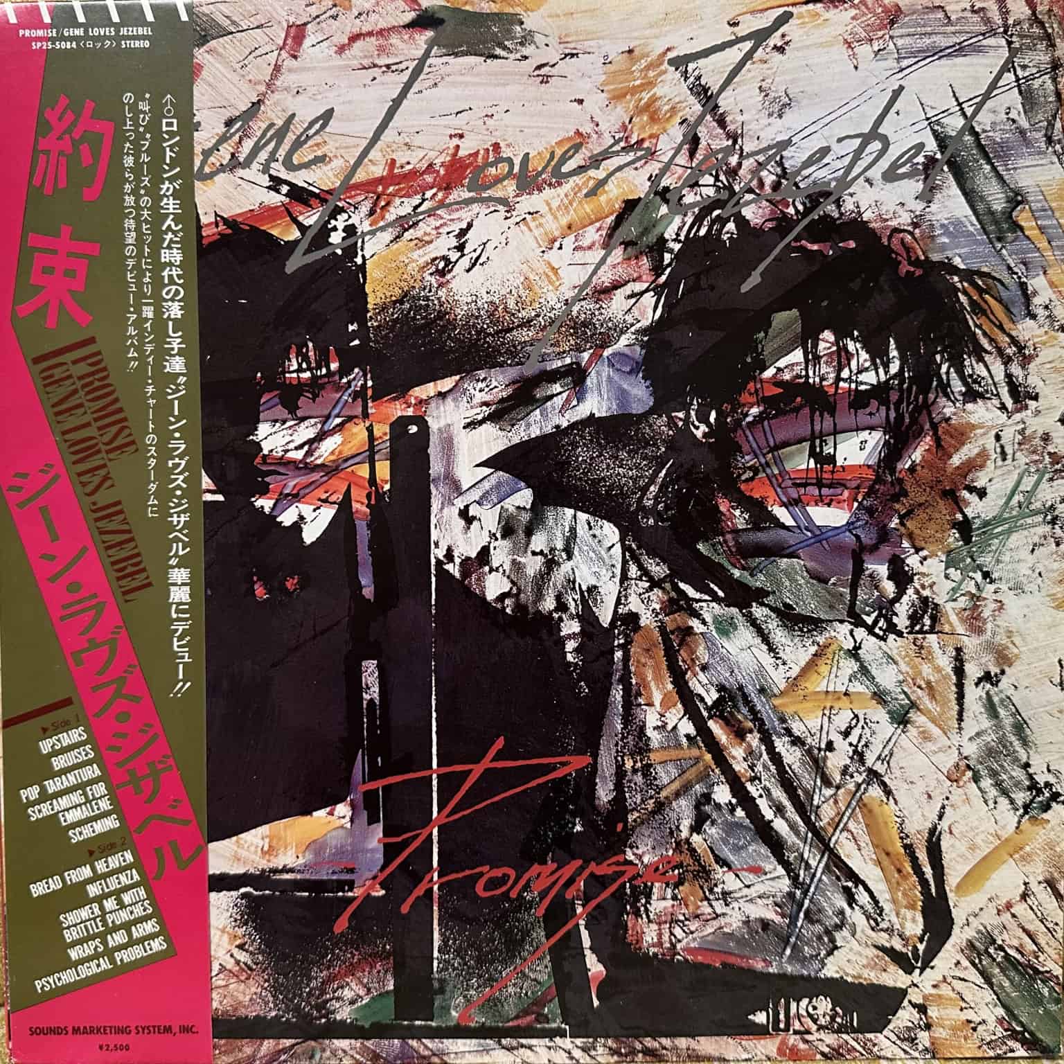 Gene Loves Jezbel - Promise