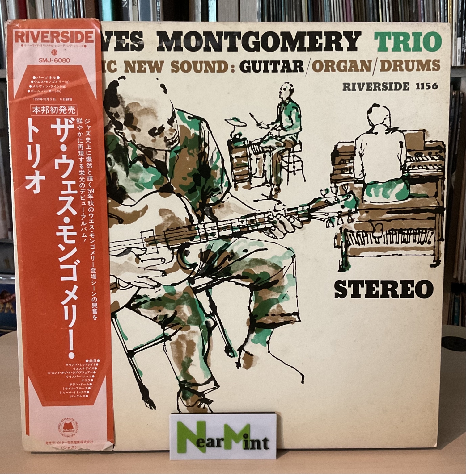 The Wes Montgomery Trio ‎– A Dynamic New Sound: Guitar/Organ/Drums