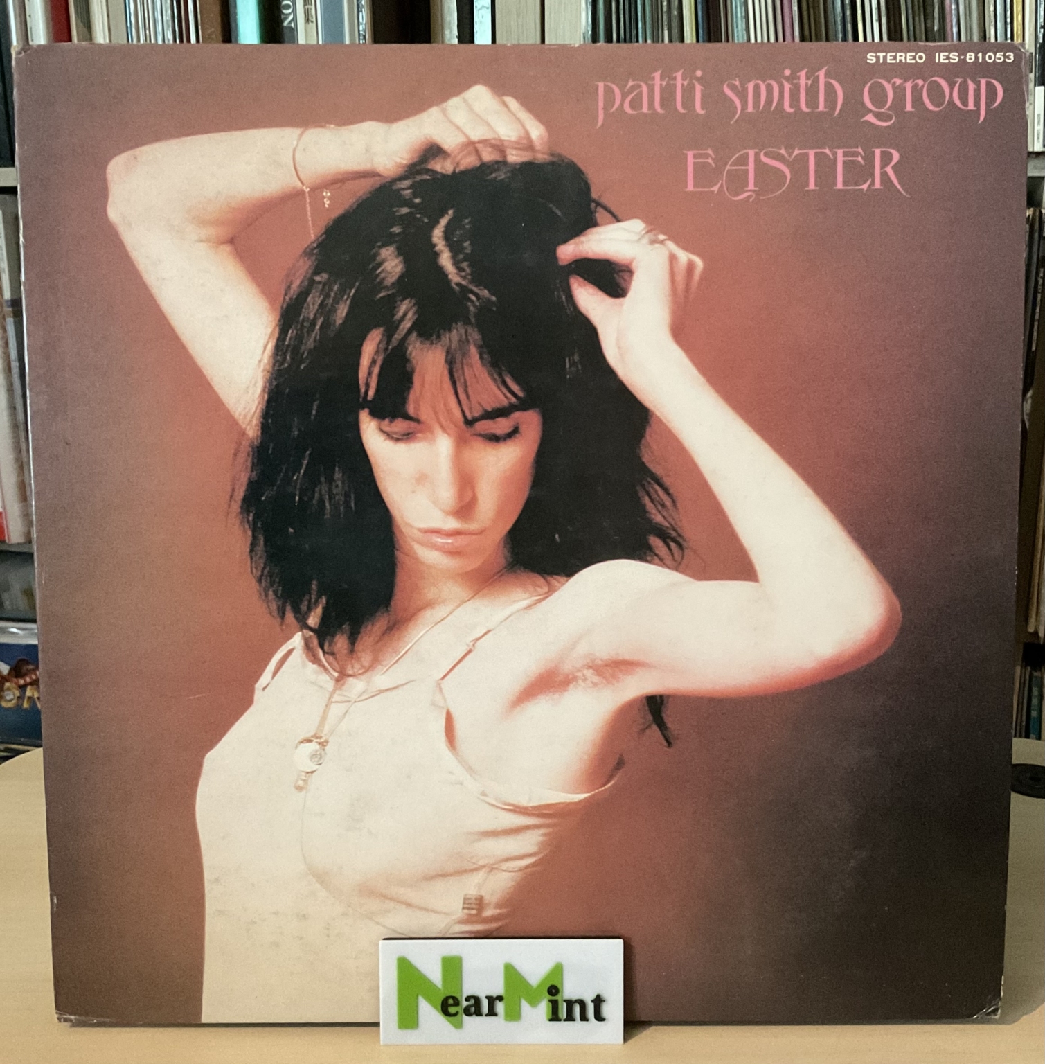 Patty Smith Group - Easter