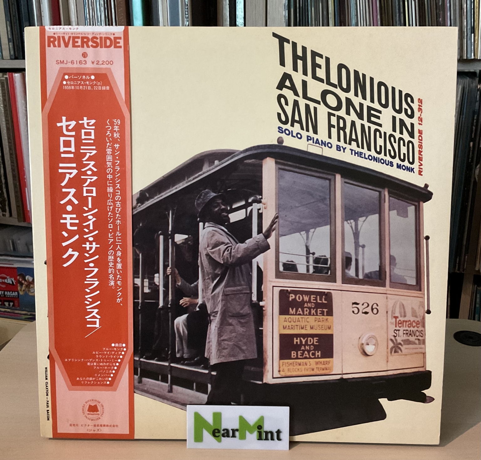 Thelonious Monk - Thelonious Alone In San Francisco