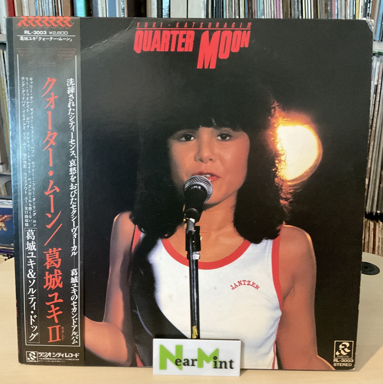 Yuki Katsuragi - Quarter Moon