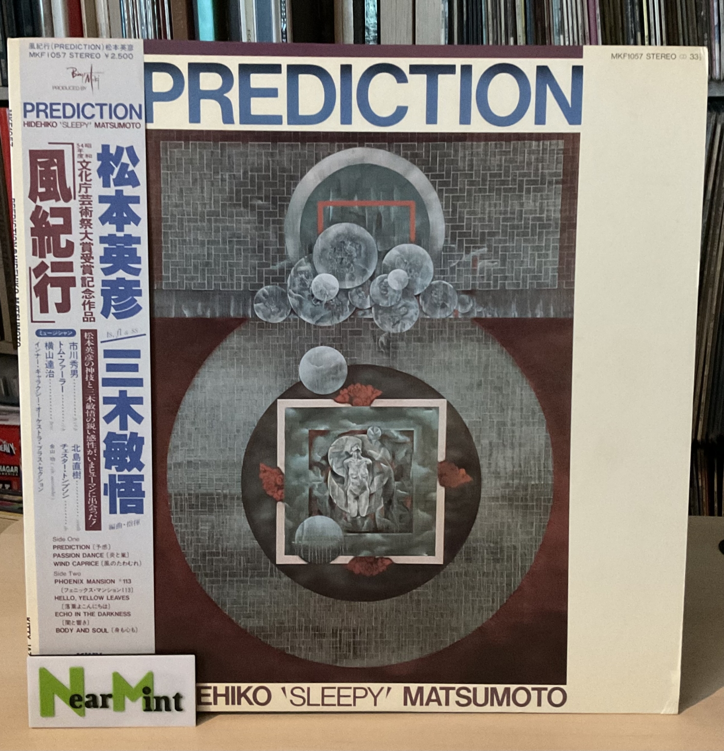 Hidehiko “Sleepy” Matsumoto - Prediction