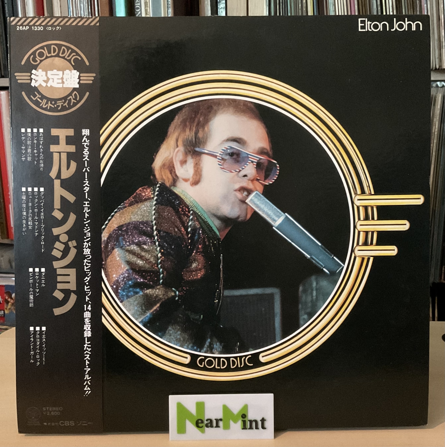 Elton John - Gold Disc