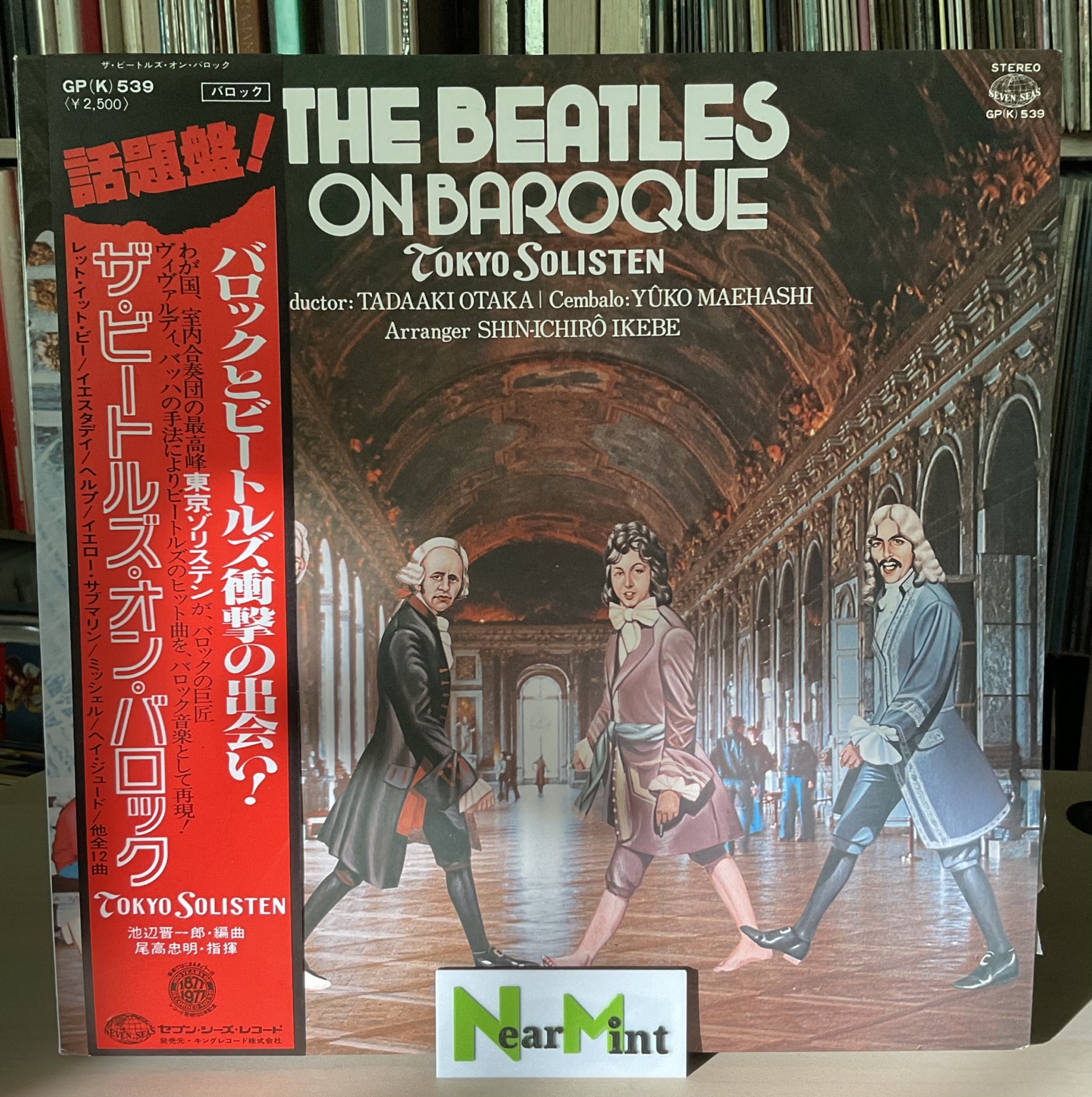 Tokyo Solisten - The Beatles On Baroque